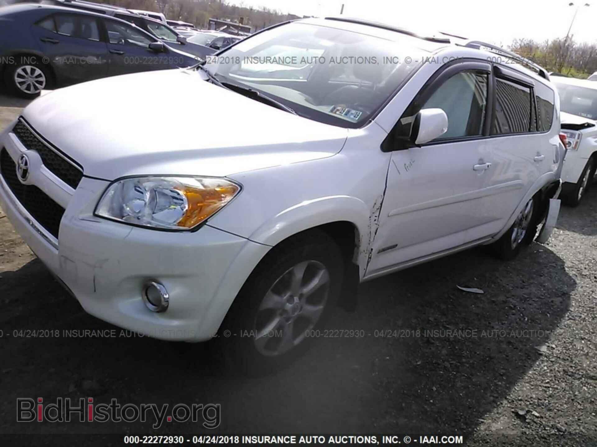 2012 Toyota Rav4 - VIN: 2T3DF4DV8CW220077 - Фото 2