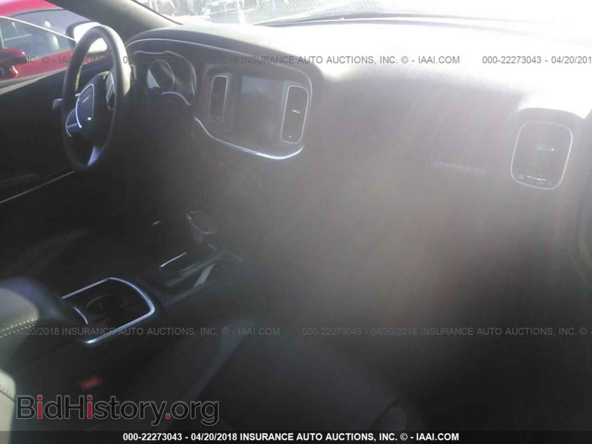 2017 Dodge Charger - VIN: 2C3CDXJGXHH582139 - Фото 5