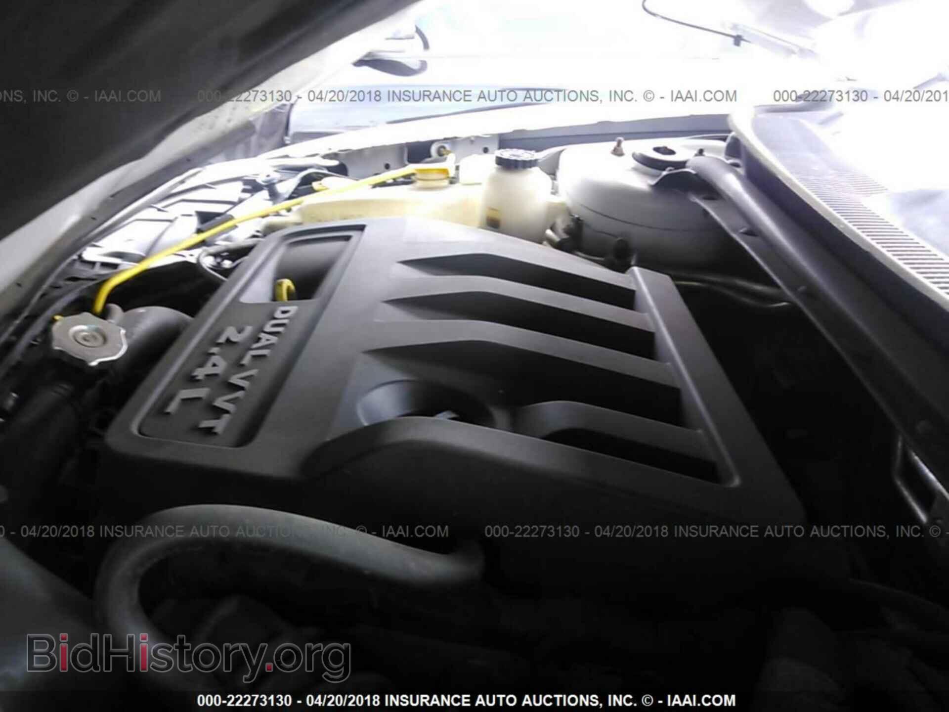 2012 Chrysler 200 - VIN: 1C3CCBAB0CN273354 - Photo 10