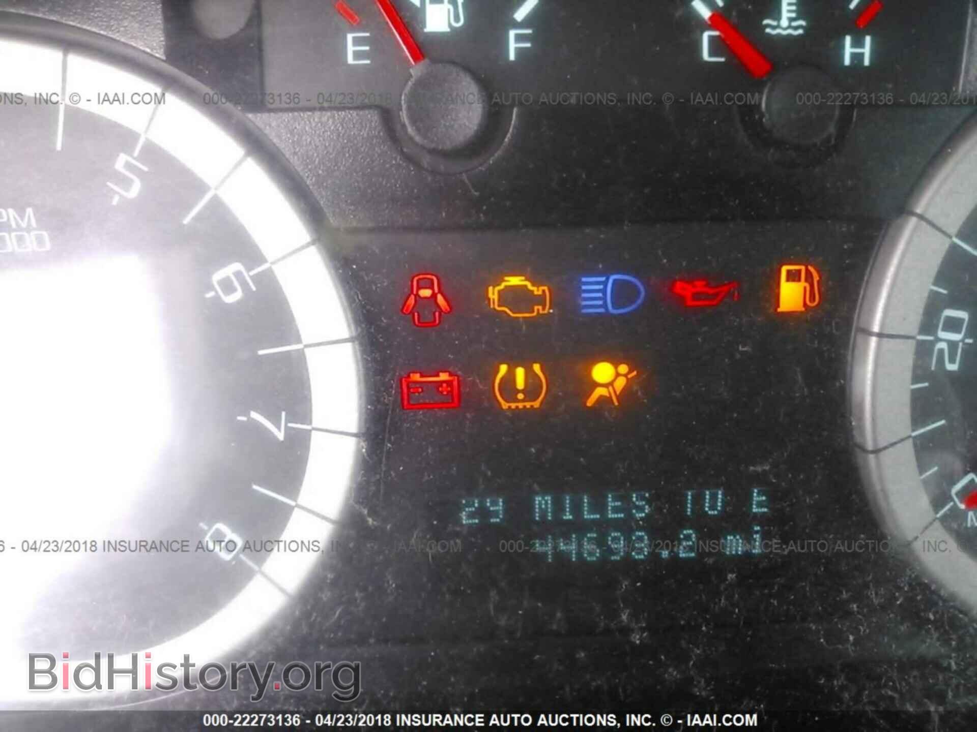 2012 Ford Escape - VIN: 1FMCU0D75CKC14401 - Photo 7