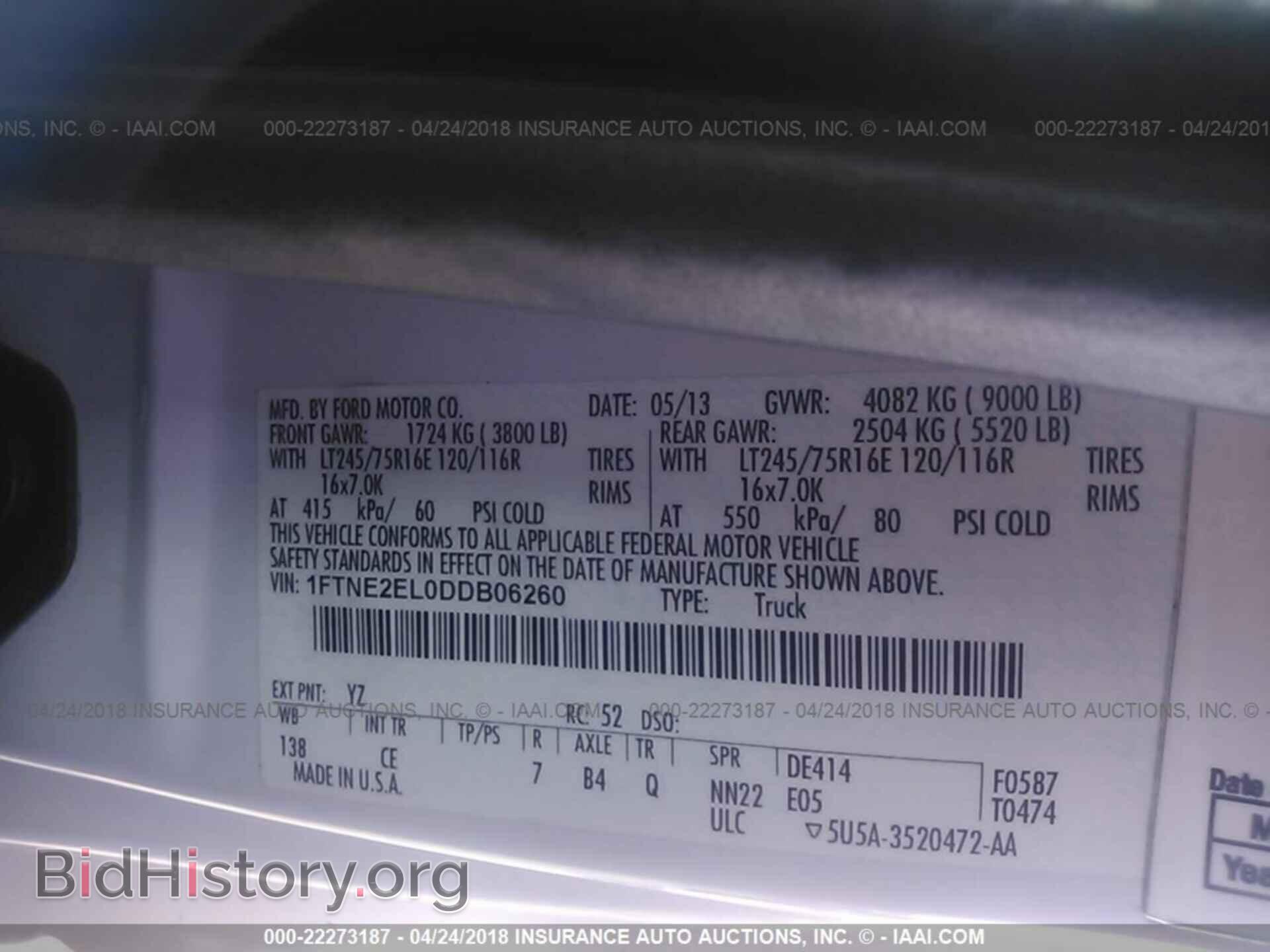 2013 FORD ECONOLINE - VIN: 1FTNE2EL0DDB06260 - Фото 9