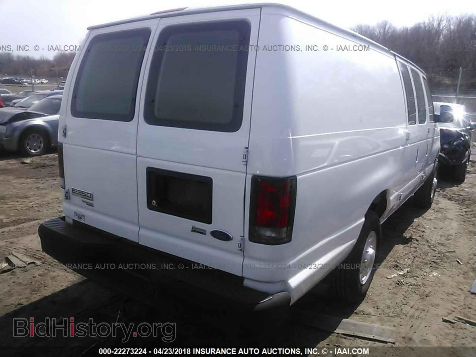 2011 Ford Econoline - VIN: 1FTSS3EL1BDA66608 - Фото 4