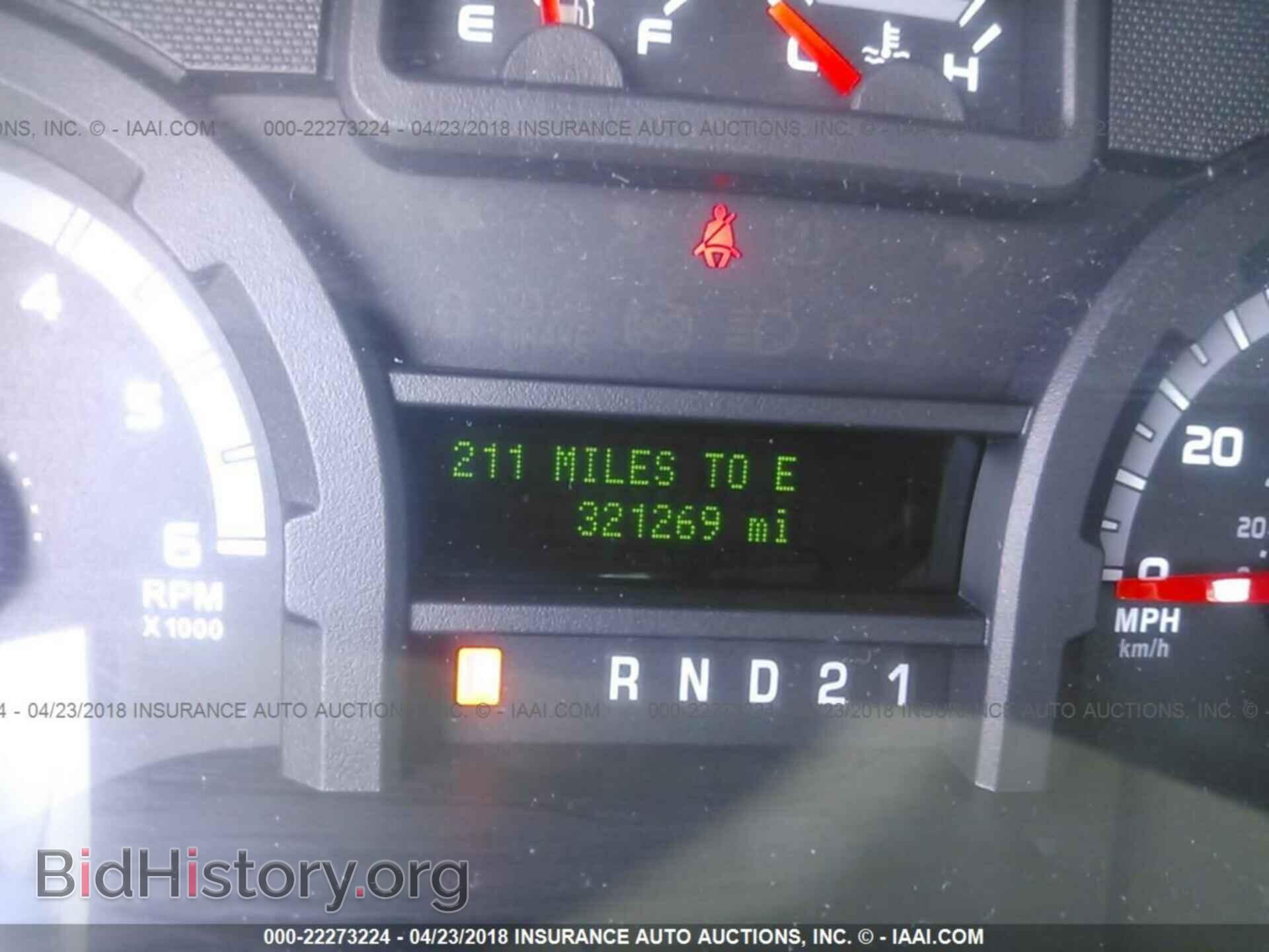 2011 Ford Econoline - VIN: 1FTSS3EL1BDA66608 - Фото 7