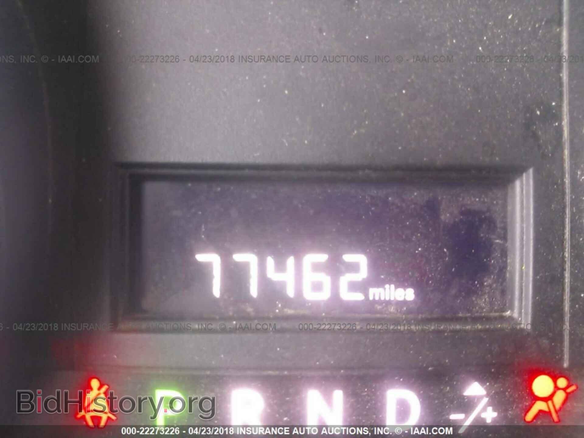2014 Ram Tradesman - VIN: 2C4JRGAG4ER352994 - Фото 7