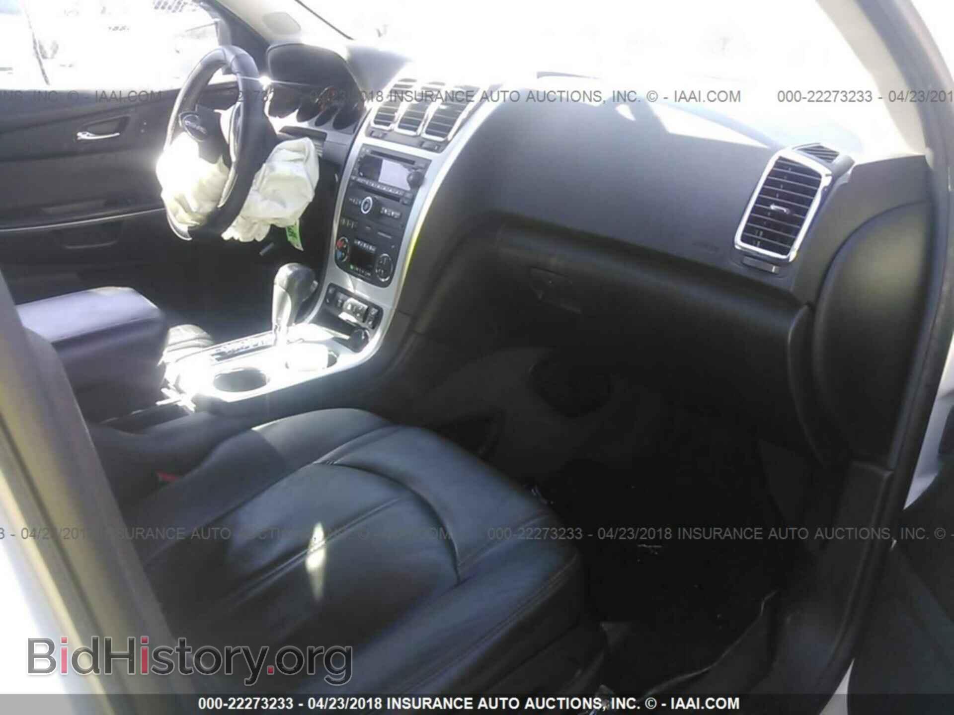 2012 Gmc Acadia - VIN: 1GKKVRED3CJ333581 - Photo 5