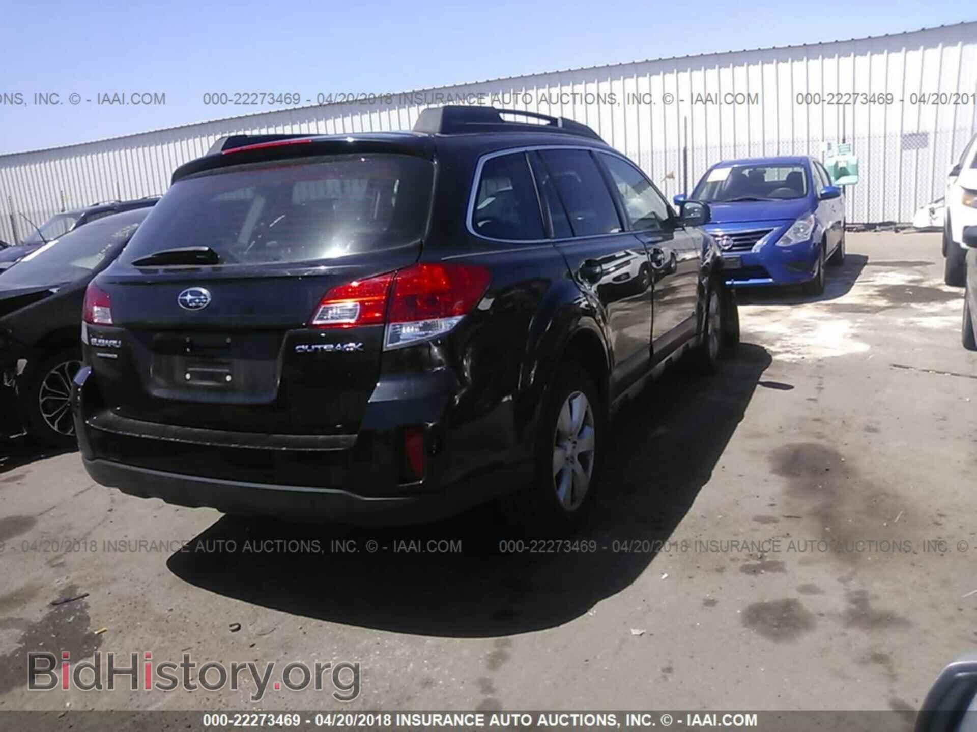 2012 Subaru Outback - VIN: 4S4BRCAC8C3284128 - Фото 4