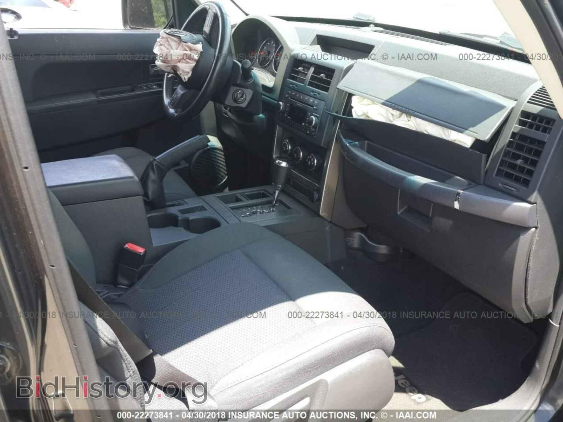 2011 Jeep Liberty - VIN: 1J4PP2GK9BW539210 - Фото 5