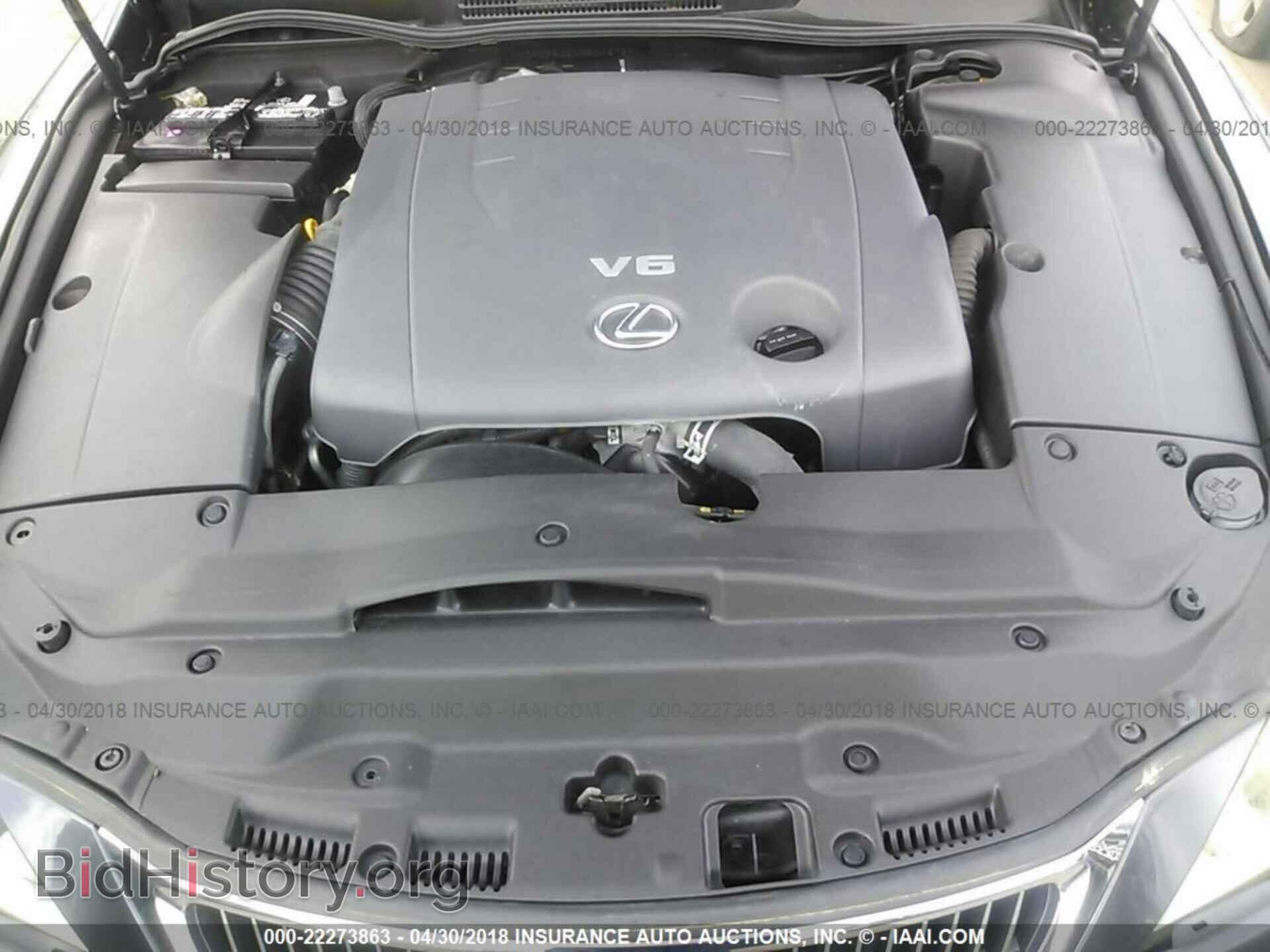 2011 Lexus Is - VIN: JTHCF5C2XB5046798 - Фото 10