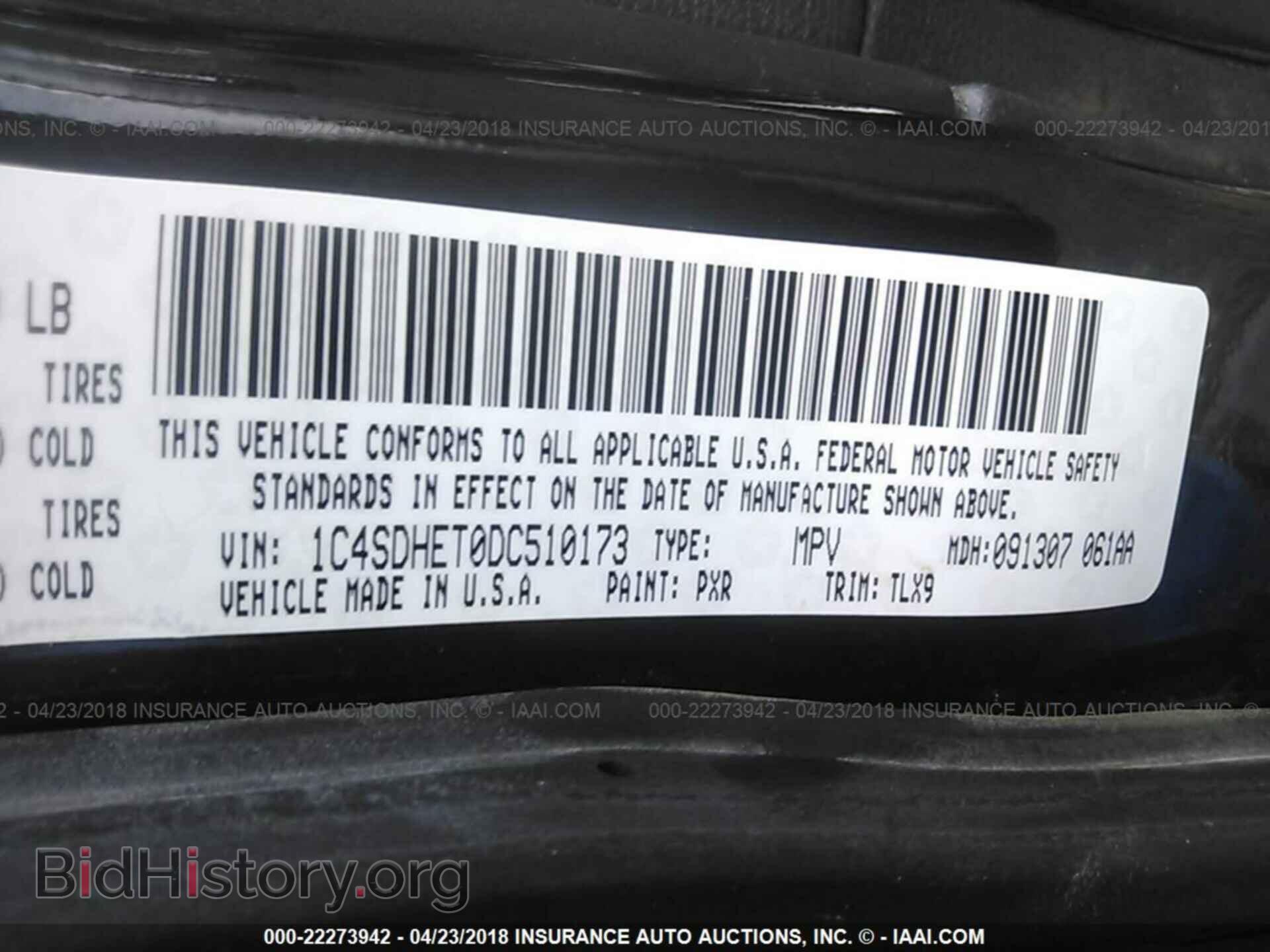 2013 Dodge Durango - VIN: 1C4SDHET0DC510173 - Фото 9