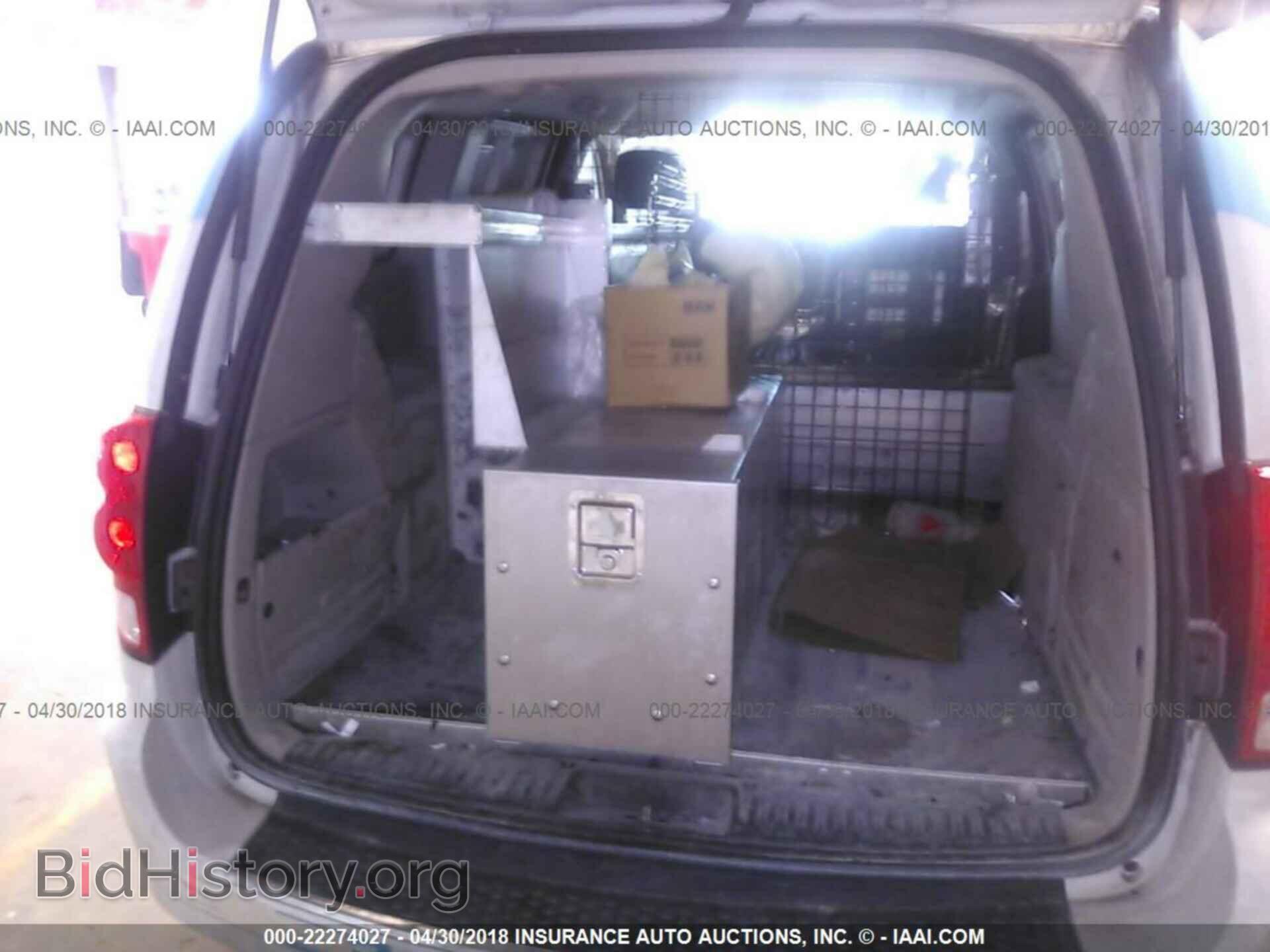 2014 Ram Tradesman - VIN: 2C4JRGAG4ER352736 - Фото 8