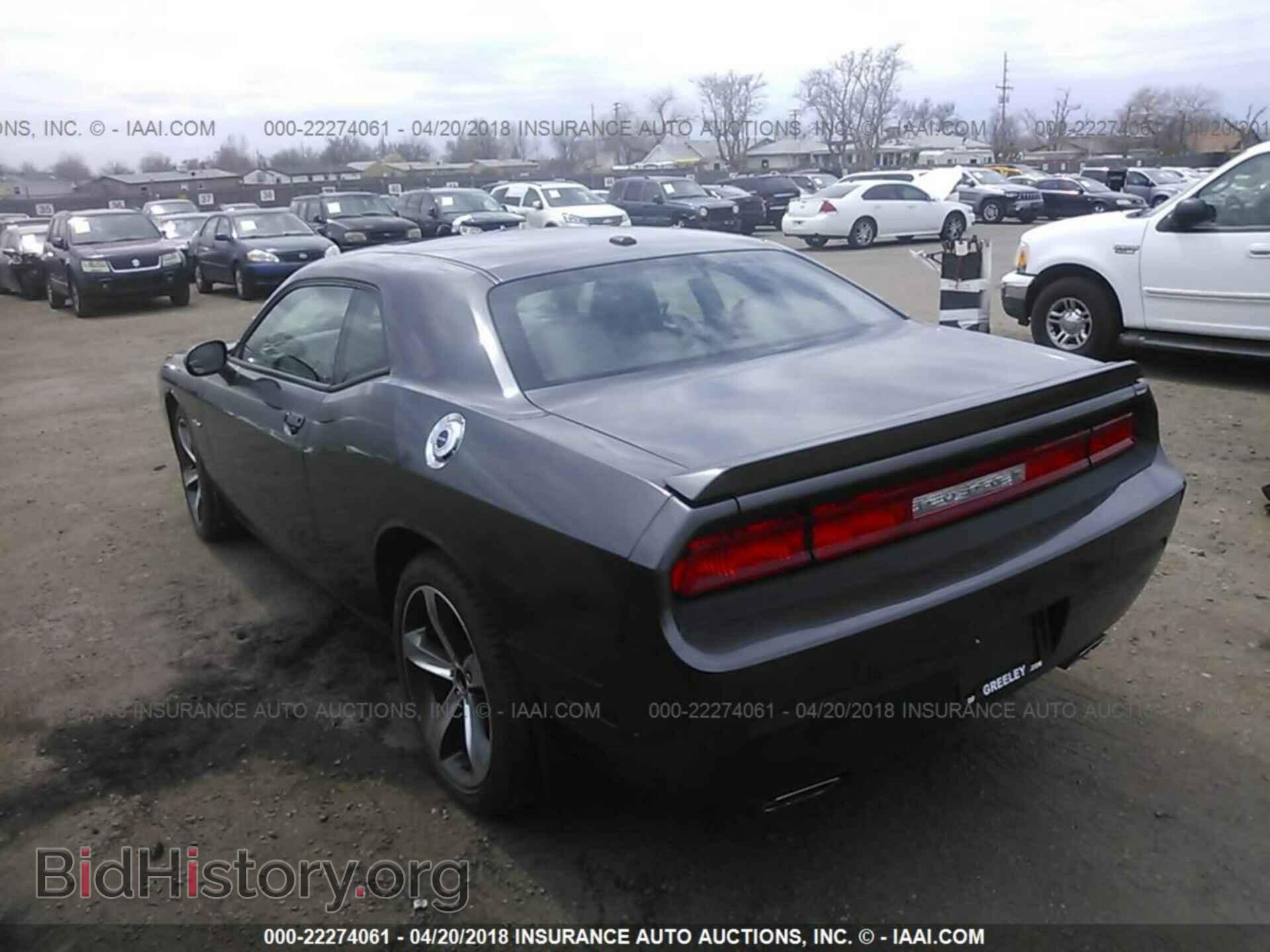 2014 Dodge Challenger - VIN: 2C3CDYAG1EH311004 - Photo 3