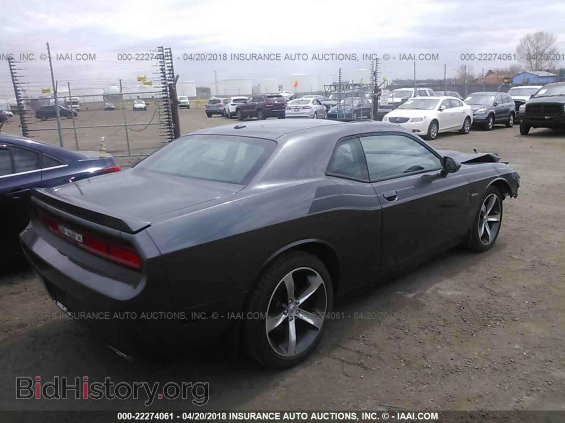2014 Dodge Challenger - VIN: 2C3CDYAG1EH311004 - Photo 4