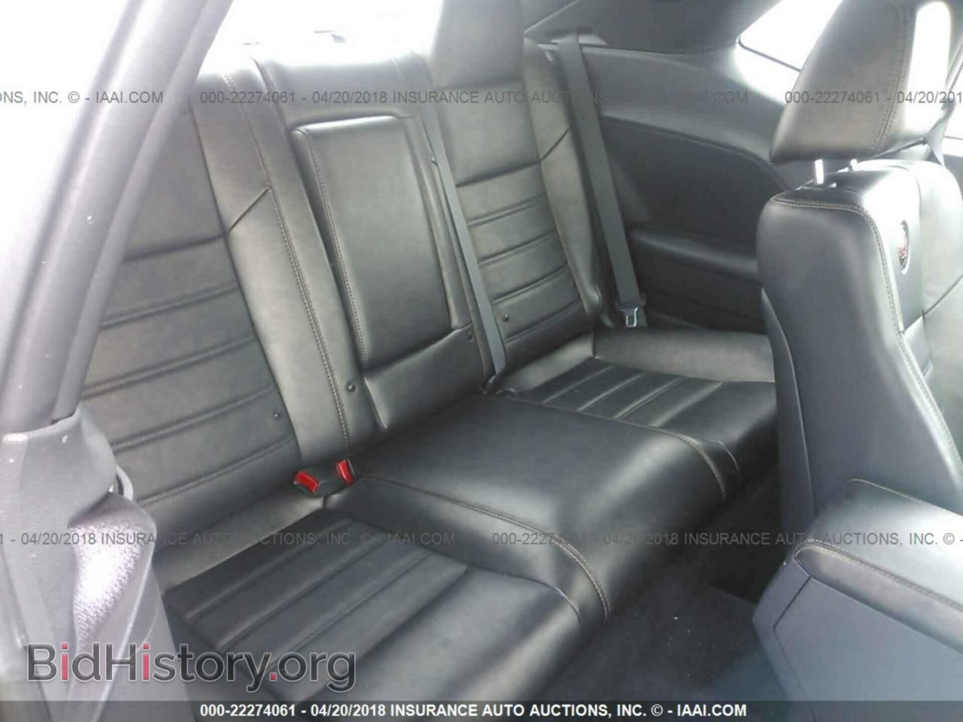 2014 Dodge Challenger - VIN: 2C3CDYAG1EH311004 - Photo 8