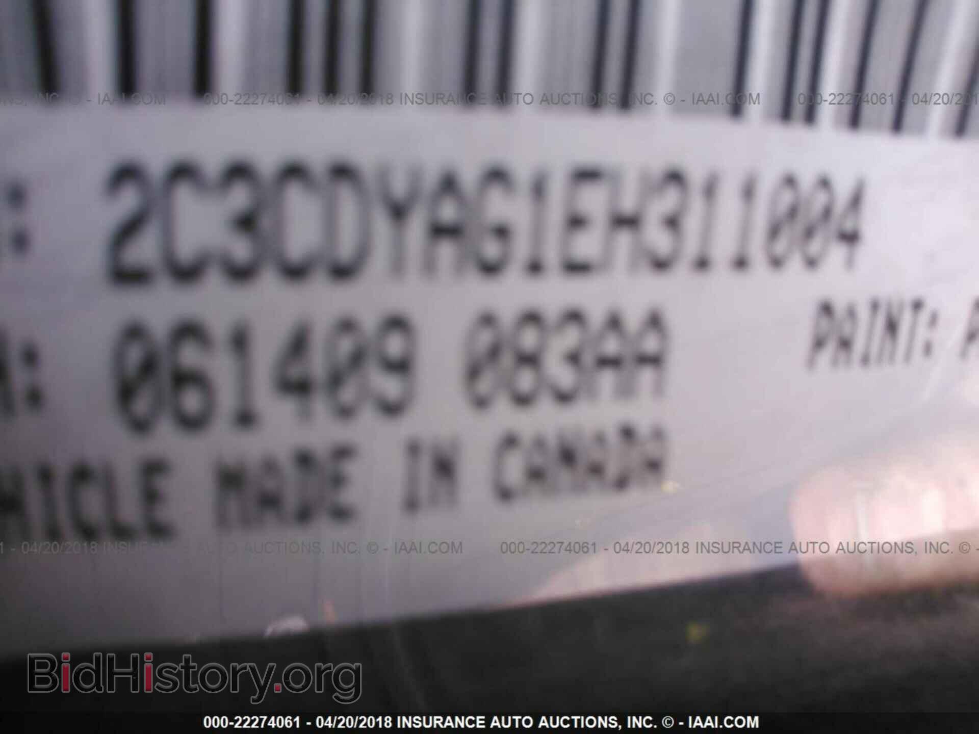 2014 Dodge Challenger - VIN: 2C3CDYAG1EH311004 - Photo 9