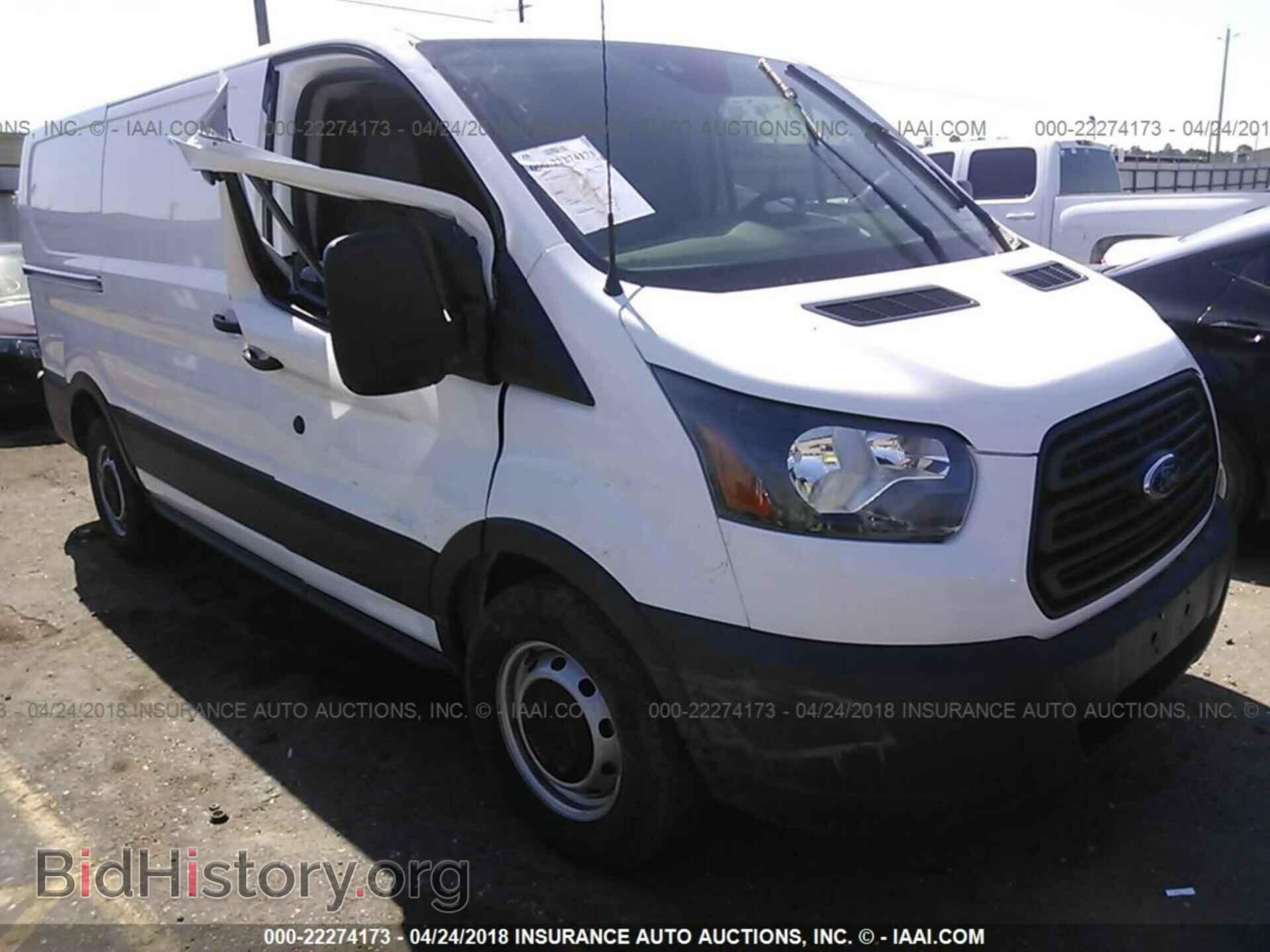 Photo 1FTYE1YM4HKA18941 - Ford Transit 2017