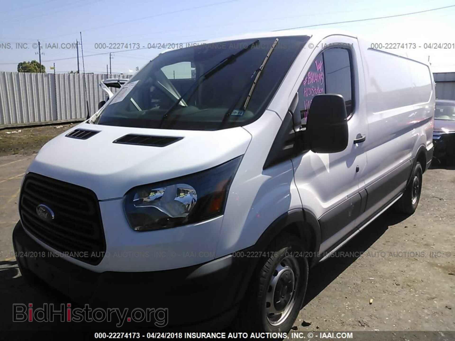 2017 Ford Transit - VIN: 1FTYE1YM4HKA18941 - Фото 2