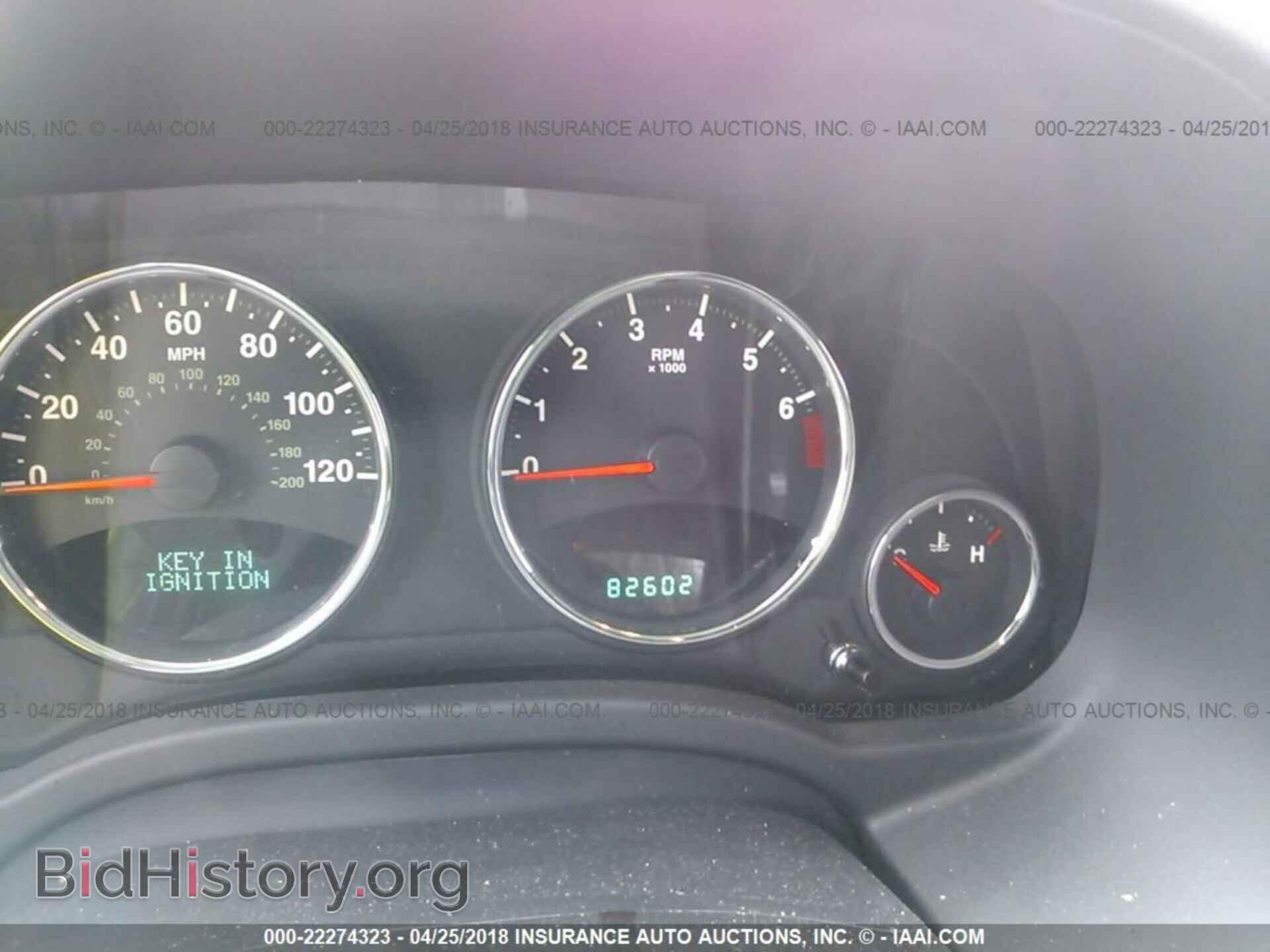 2011 JEEP COMPASS - VIN: 1J4NF5FB9BD256315 - Photo 7