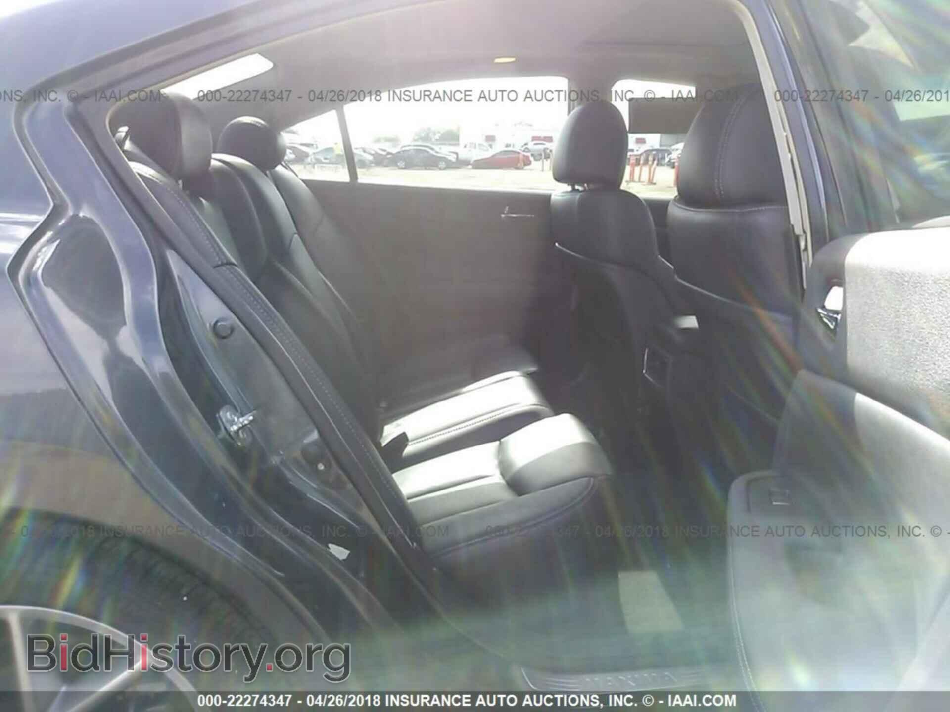2011 Nissan Maxima - VIN: 1N4AA5AP5BC838820 - Фото 8