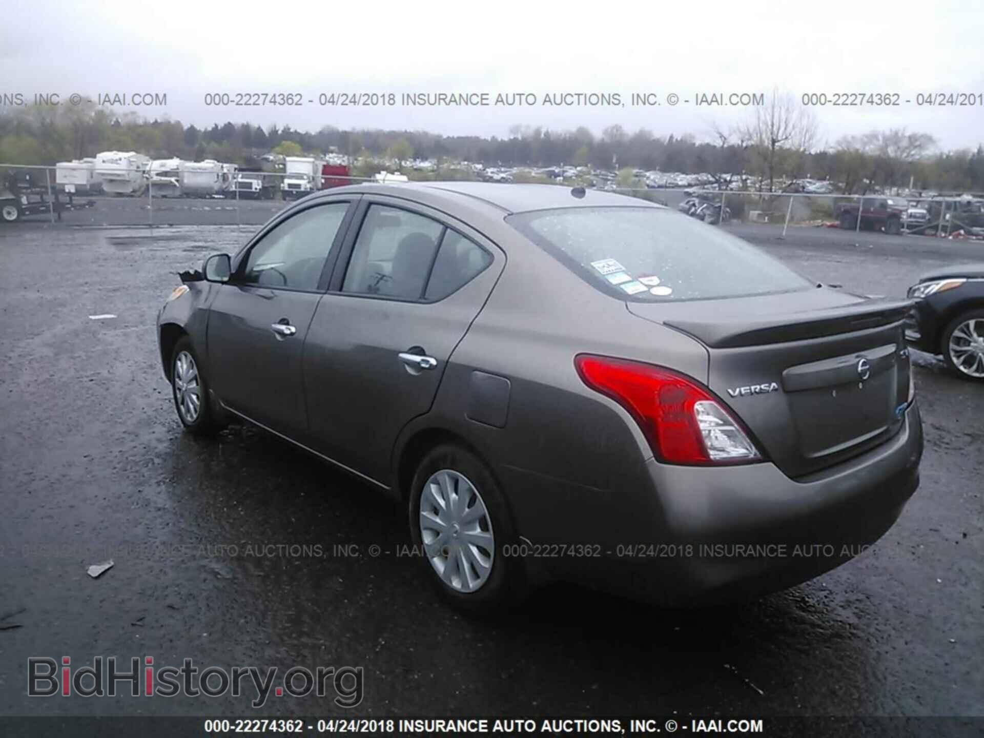 2013 Nissan Versa - VIN: 3N1CN7AP1DL876381 - Фото 3