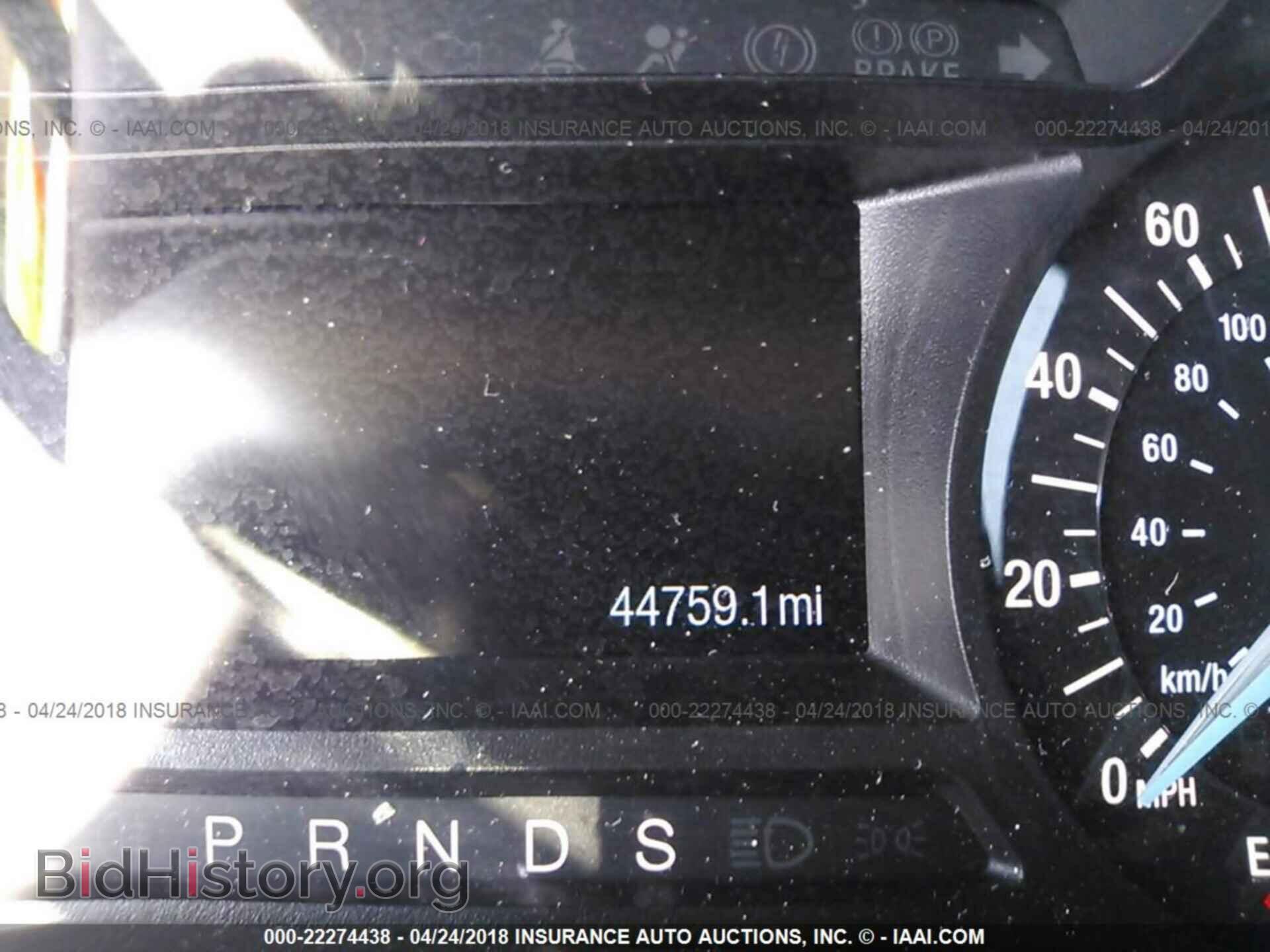 2015 Ford Edge - VIN: 2FMTK3G84FBB38583 - Фото 7