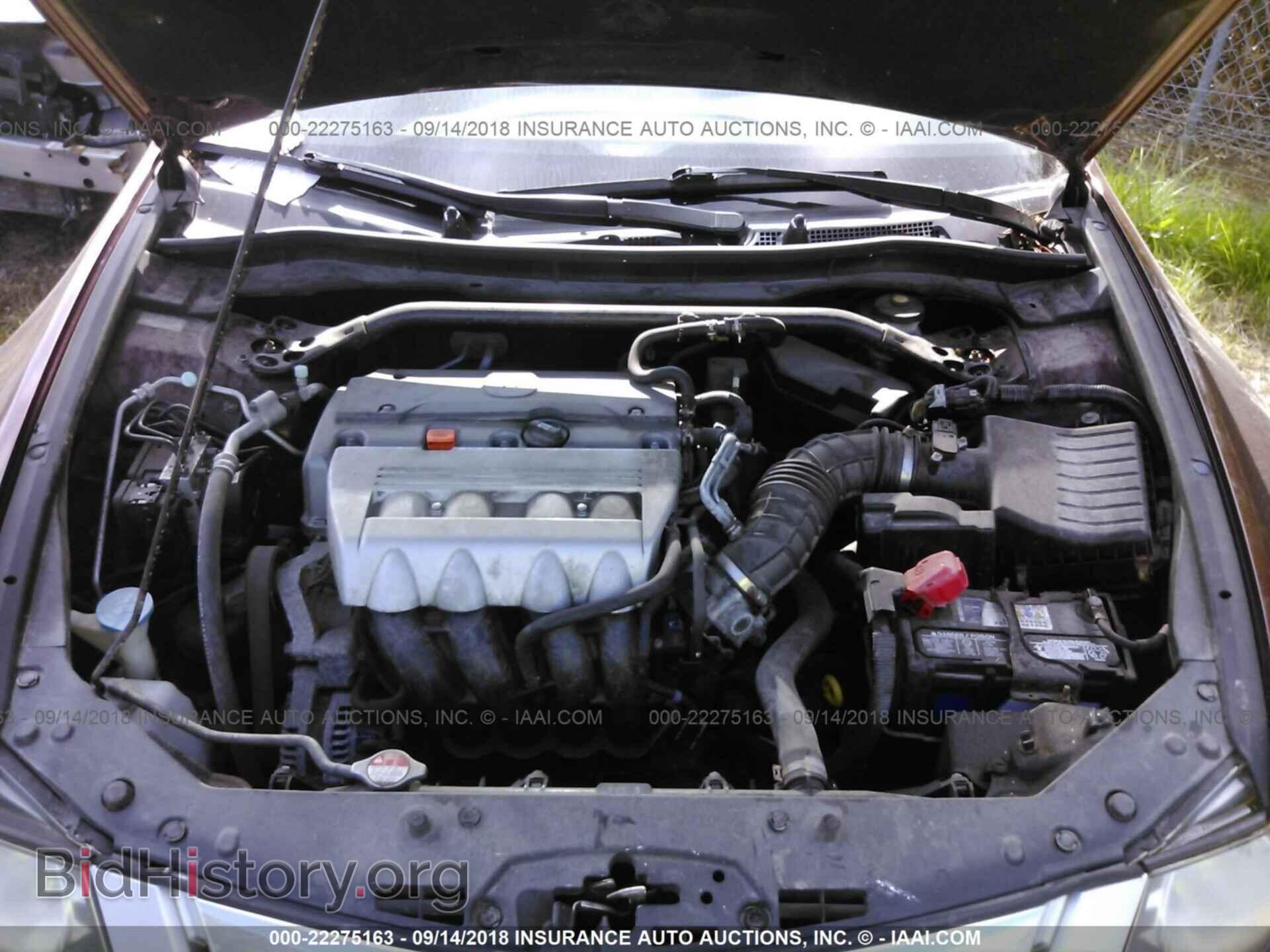 2010 ACURA TSX - VIN: JH4CU2F65AC005198 - Фото 10