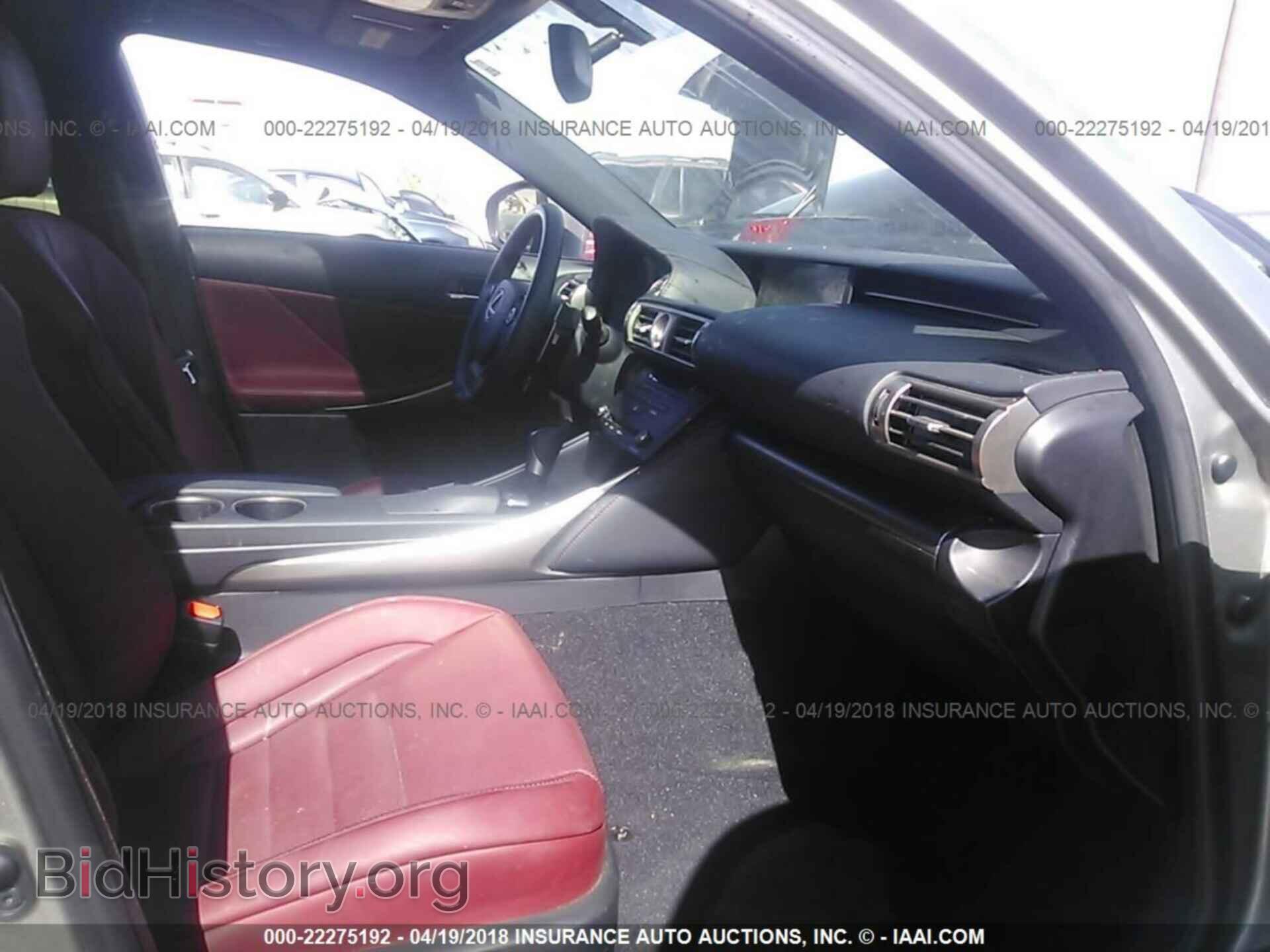 2015 Lexus Is - VIN: JTHBE1D24F5019642 - Фото 5