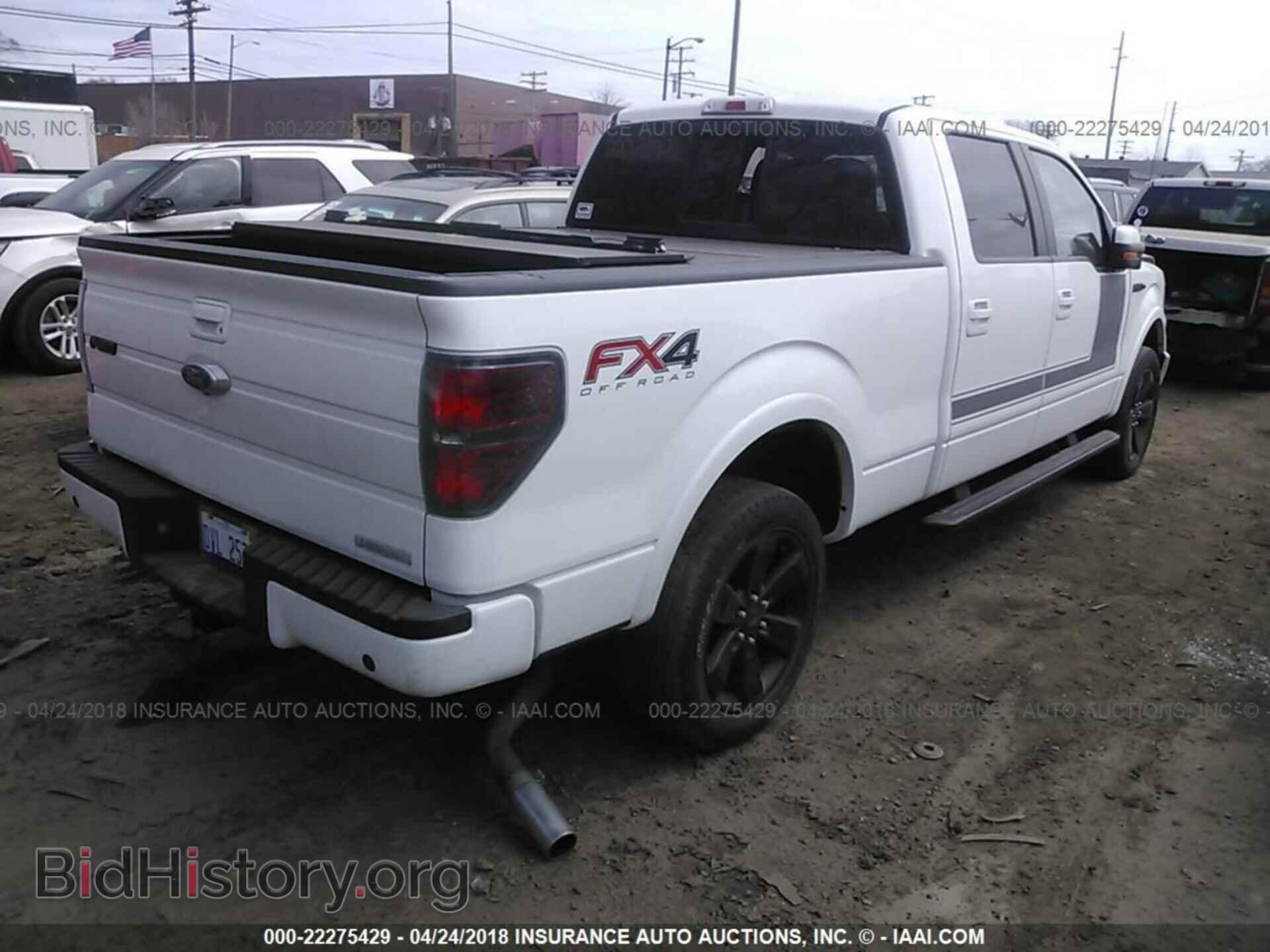 2013 Ford F150 - VIN: 1FTFW1ET3DFD35211 - Фото 4