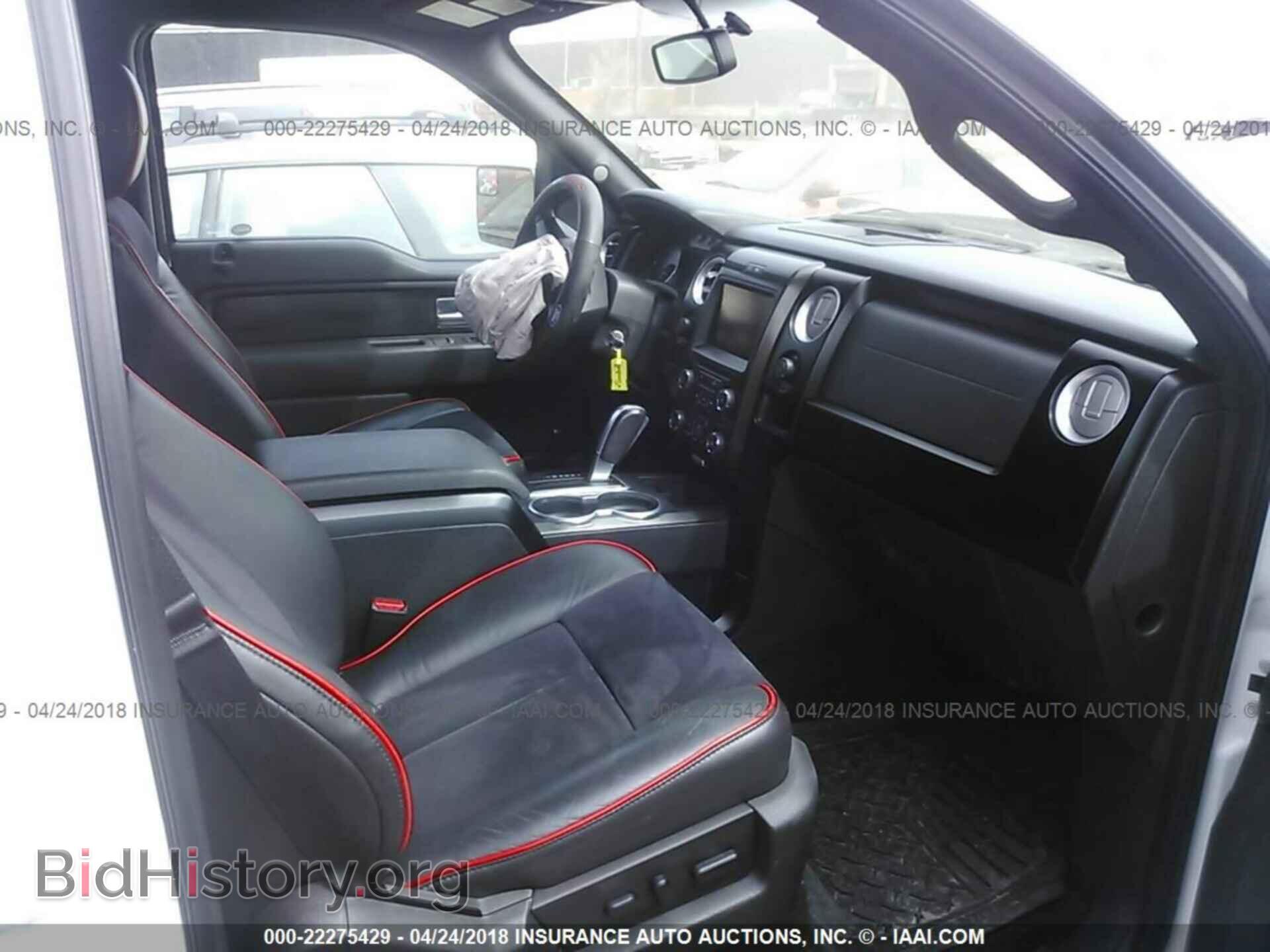 2013 Ford F150 - VIN: 1FTFW1ET3DFD35211 - Фото 5