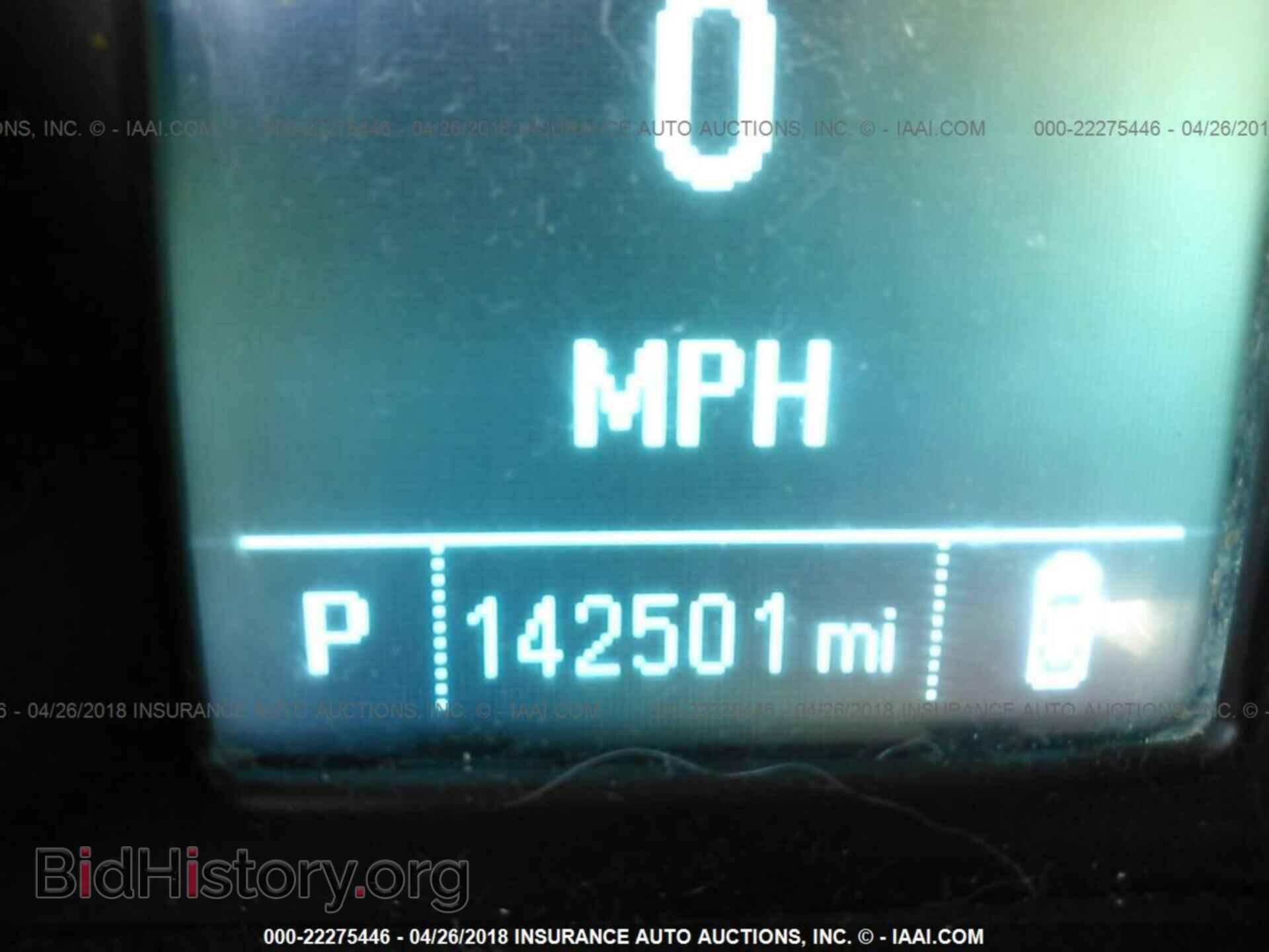 2012 Buick Verano - VIN: 1G4PP5SK2C4174103 - Фото 7
