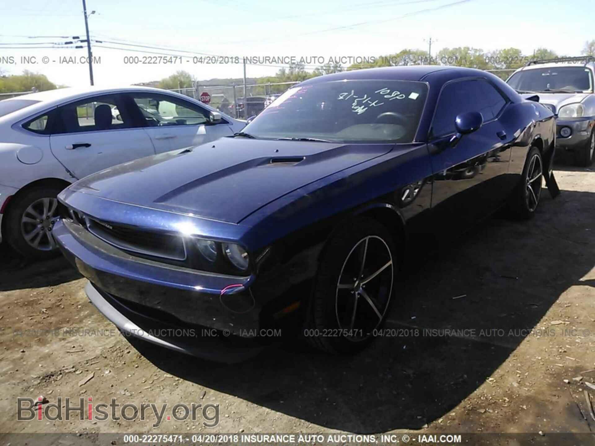 2014 Dodge Challenger - VIN: 2C3CDYAG1EH179801 - Photo 2