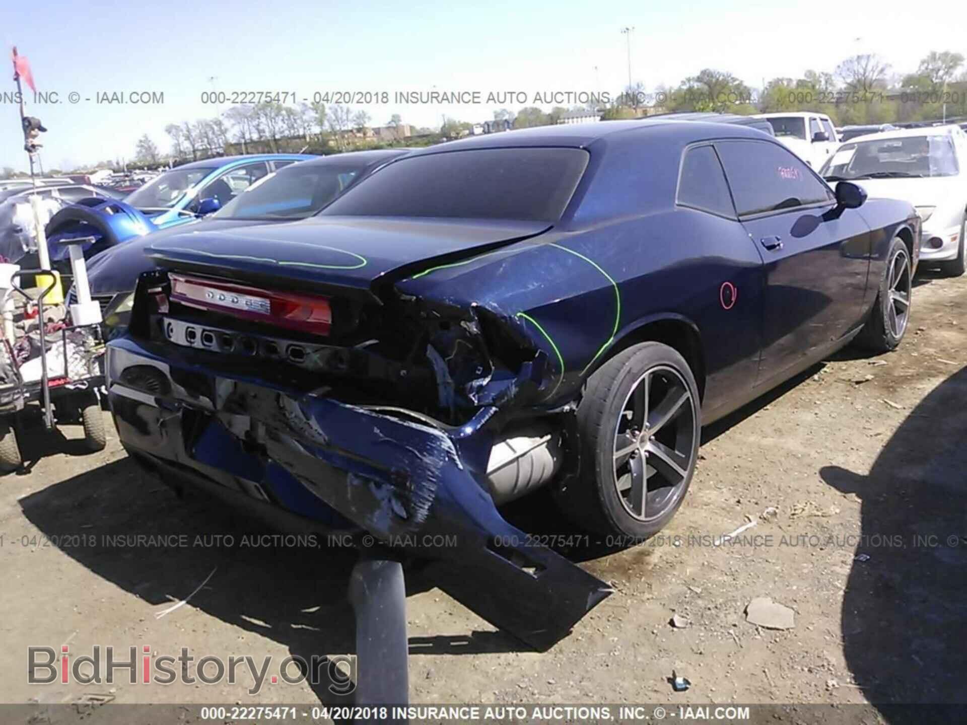 2014 Dodge Challenger - VIN: 2C3CDYAG1EH179801 - Photo 4