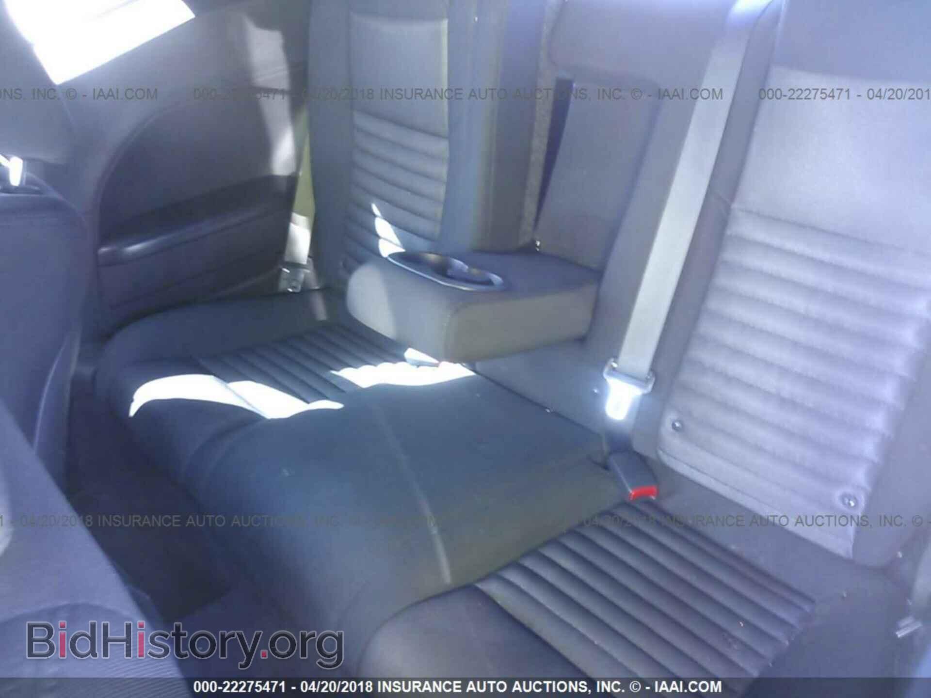 2014 Dodge Challenger - VIN: 2C3CDYAG1EH179801 - Photo 8