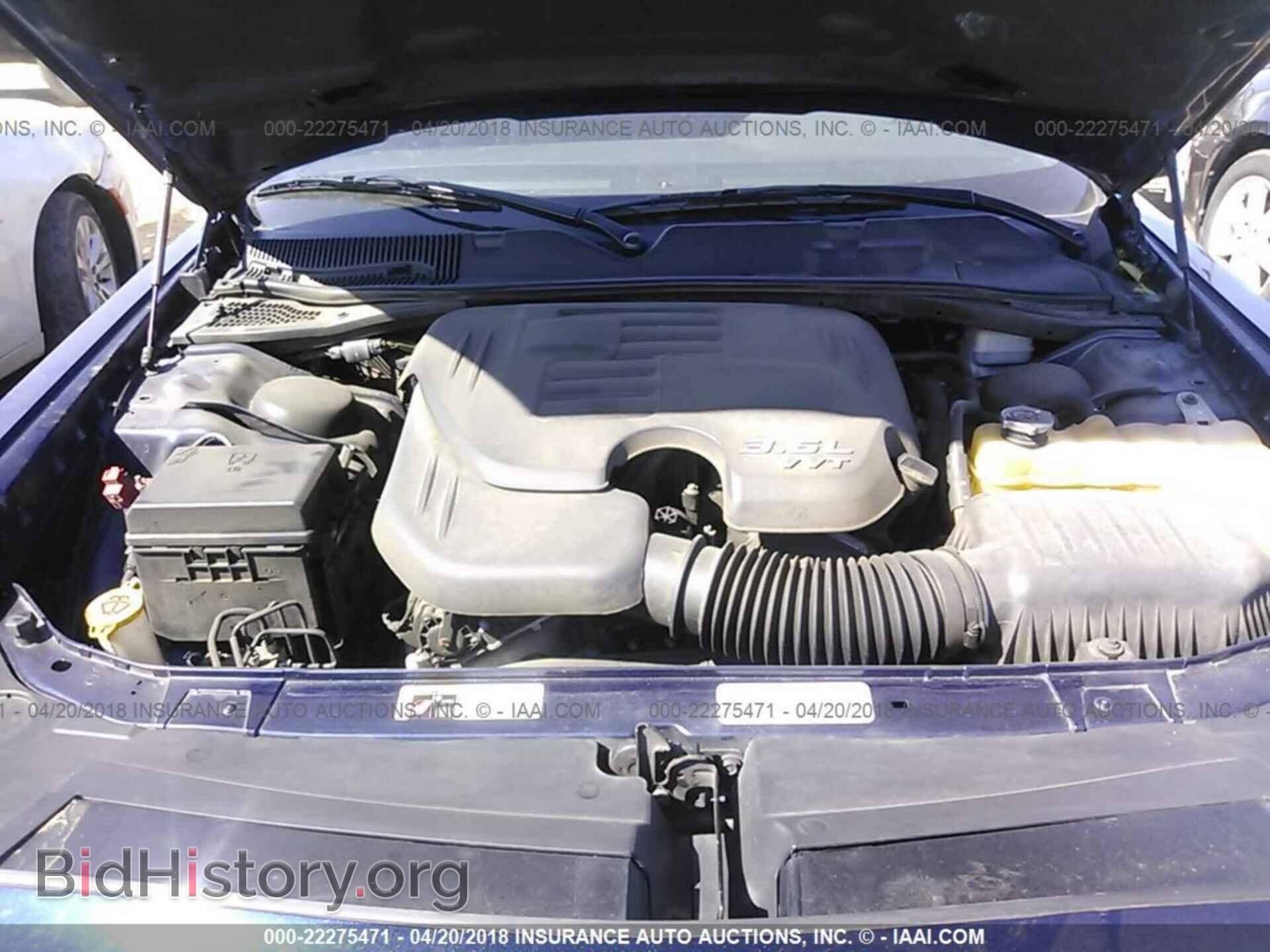 2014 Dodge Challenger - VIN: 2C3CDYAG1EH179801 - Photo 10