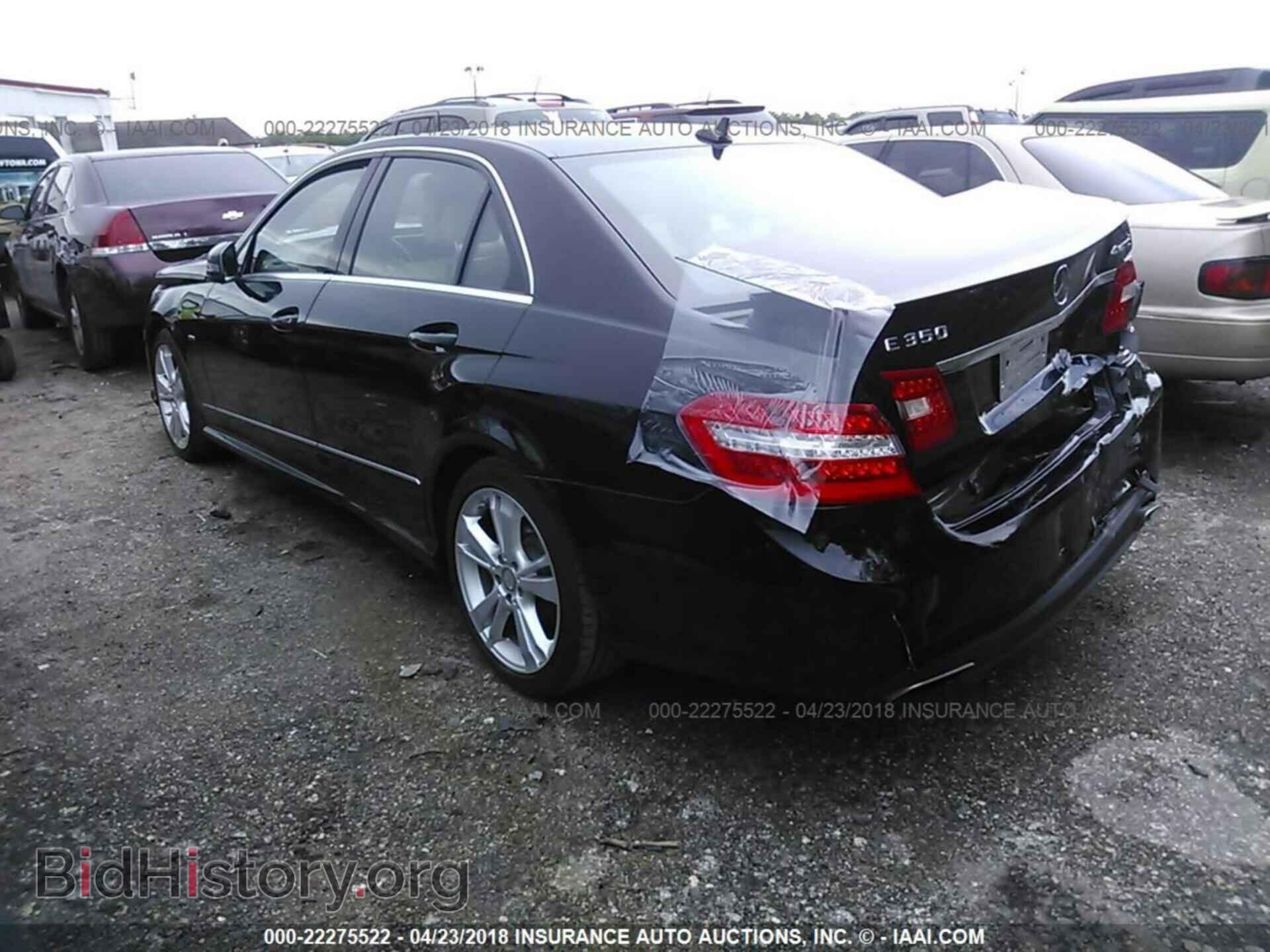 2012 Mercedes-benz E - VIN: WDDHF8JB9CA654953 - Photo 3