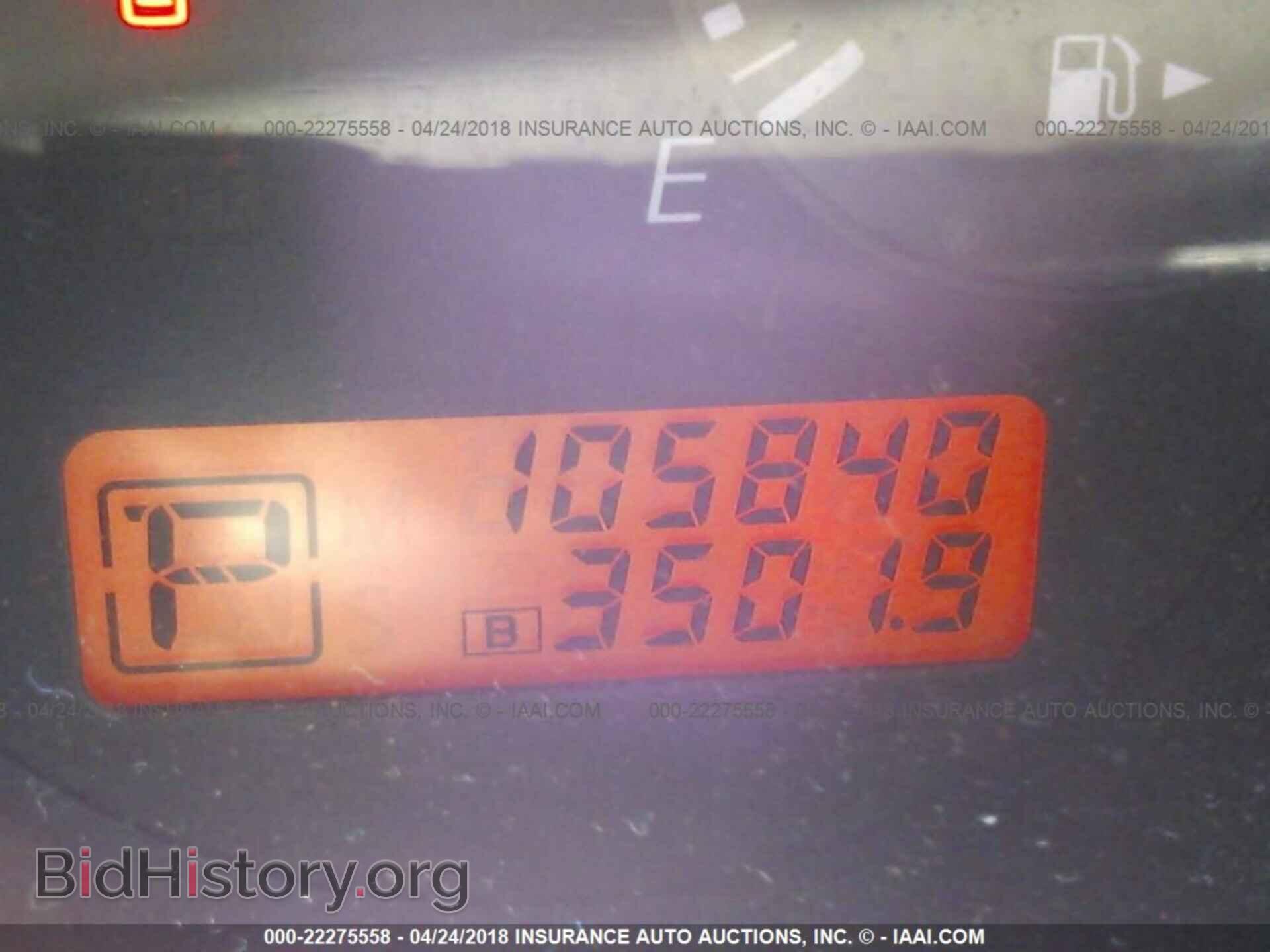 2011 Nissan Versa - VIN: 3N1BC1CP1BL441868 - Фото 7