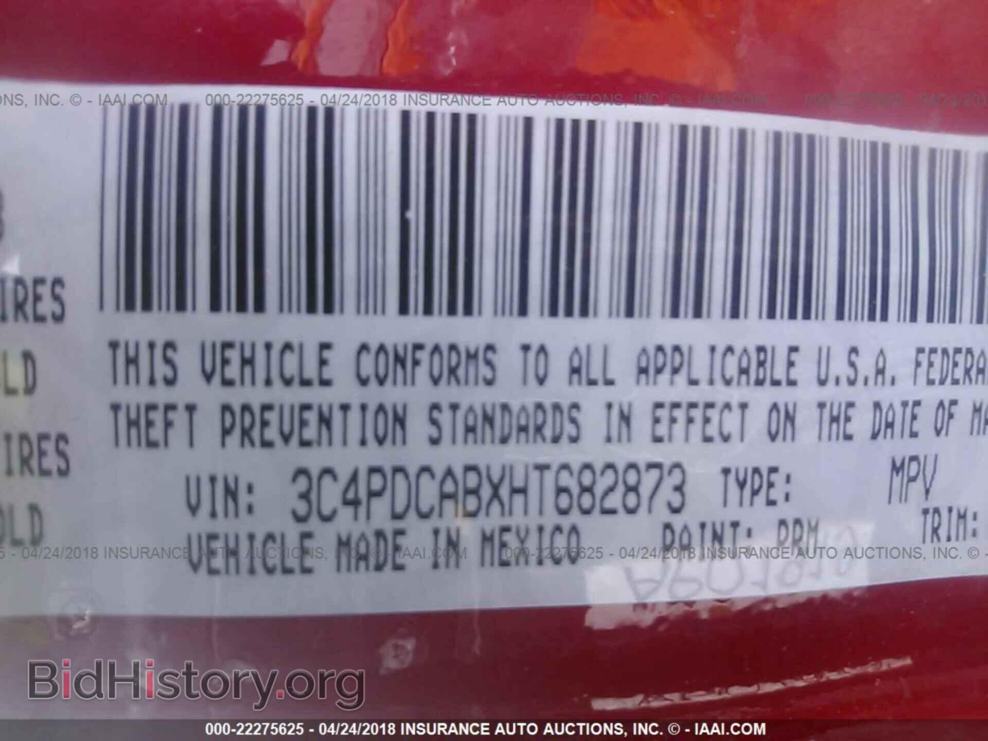 2017 Dodge Journey - VIN: 3C4PDCABXHT682873 - Фото 9