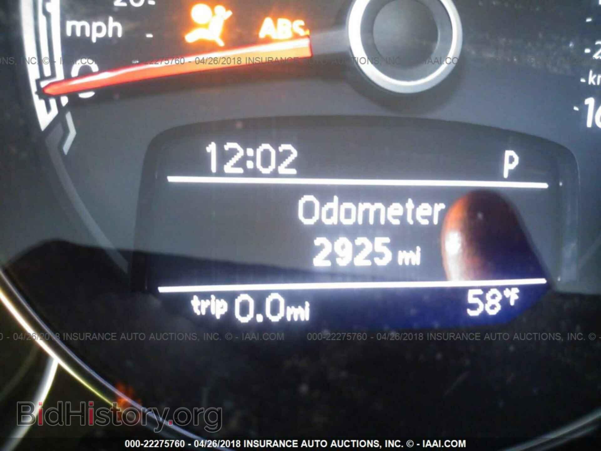 2017 Volkswagen Beetle - VIN: 3VWF17AT1HM604607 - Фото 7