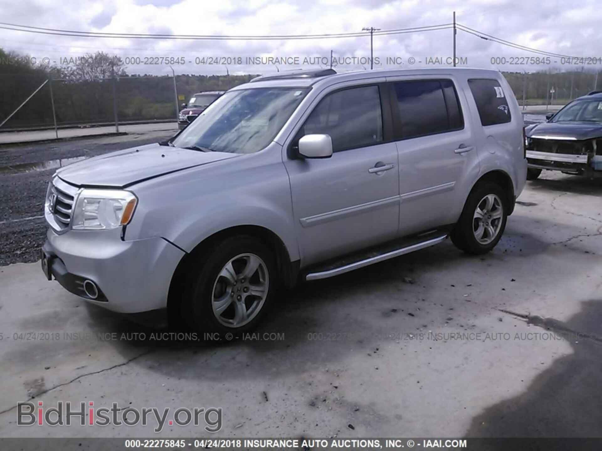 2013 Honda Pilot - VIN: 5FNYF4H58DB081541 - Фото 2