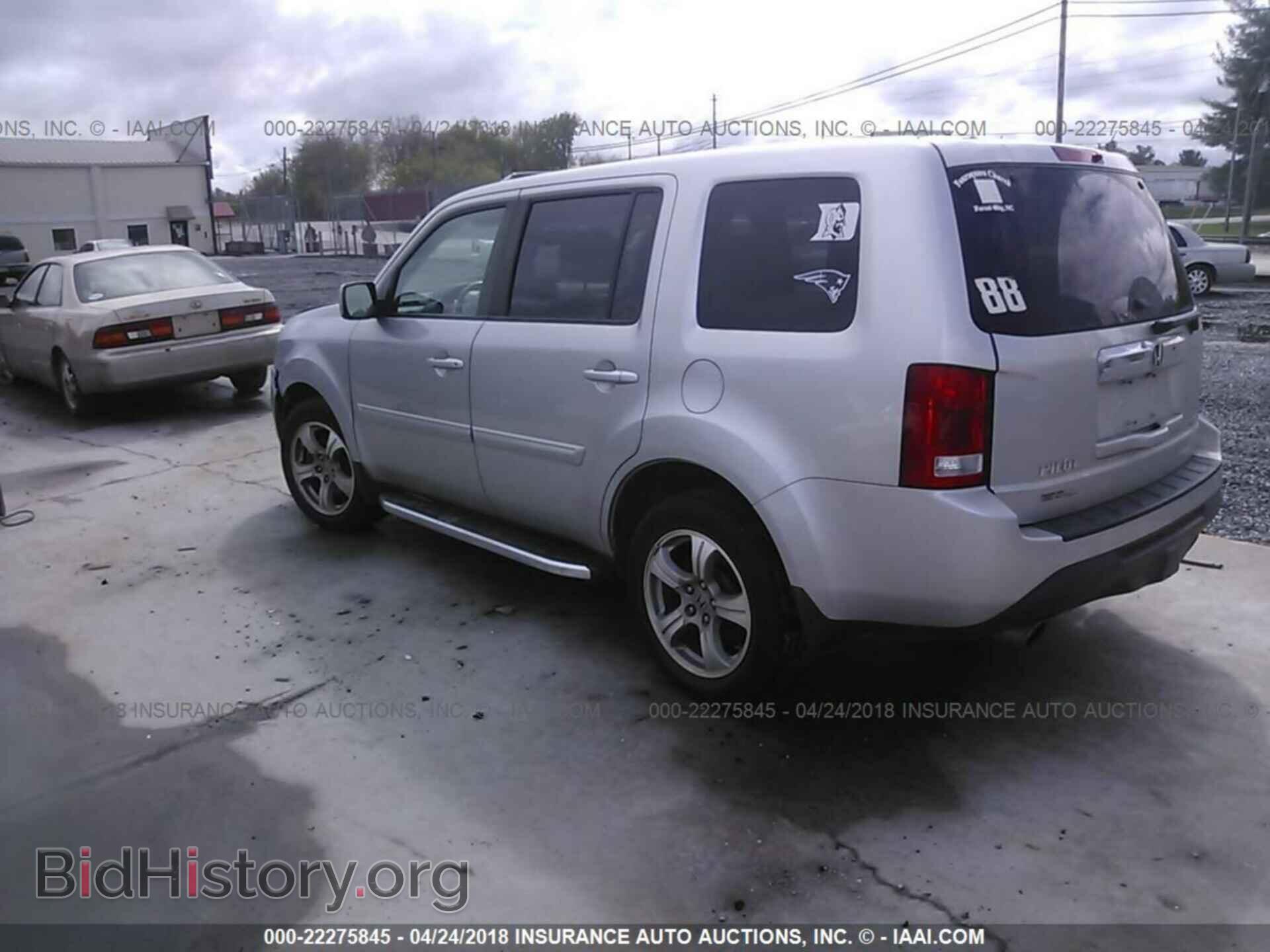 2013 Honda Pilot - VIN: 5FNYF4H58DB081541 - Фото 3