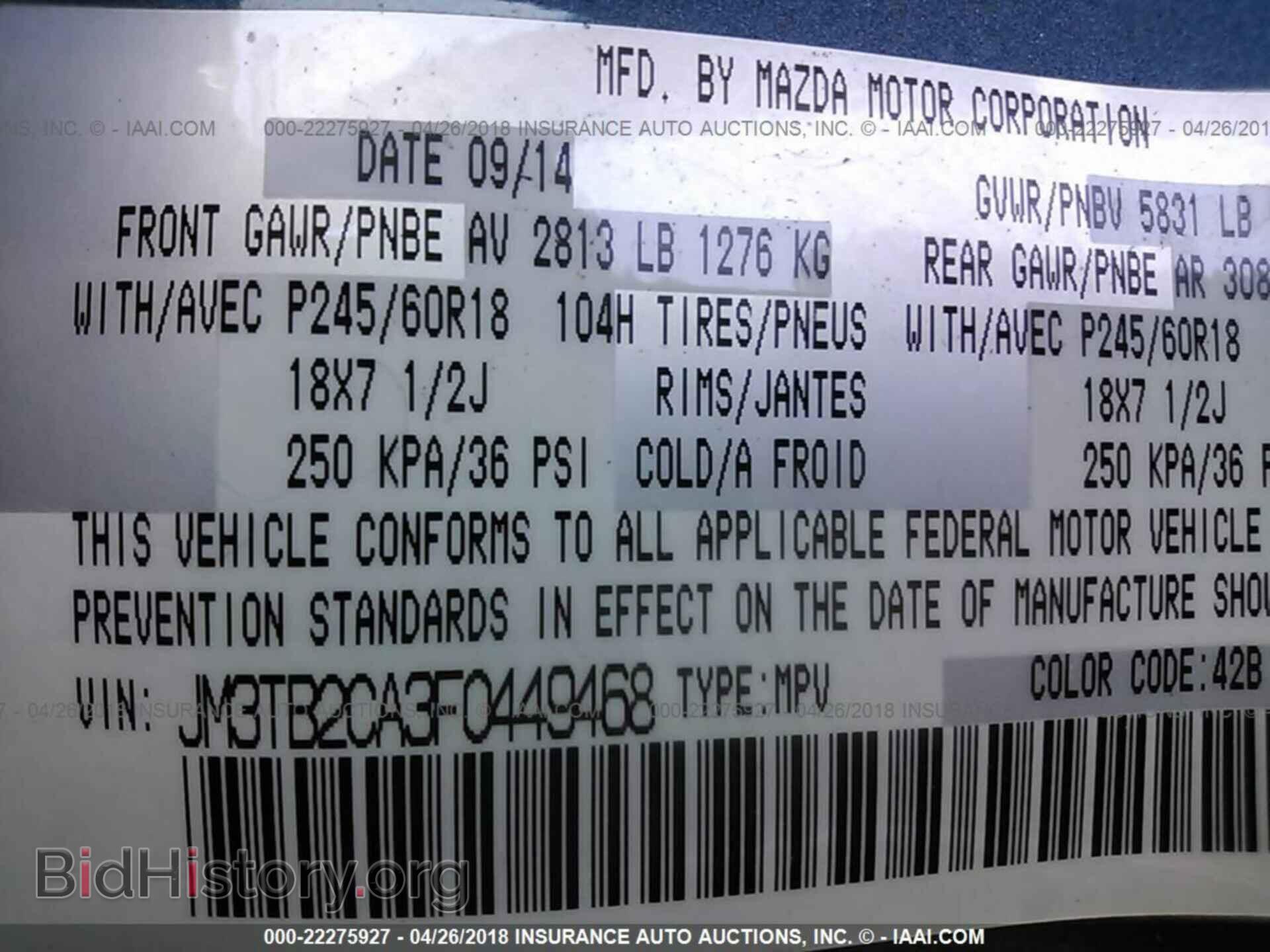 2015 Mazda Cx-9 - VIN: JM3TB2CA3F0449468 - Photo 9
