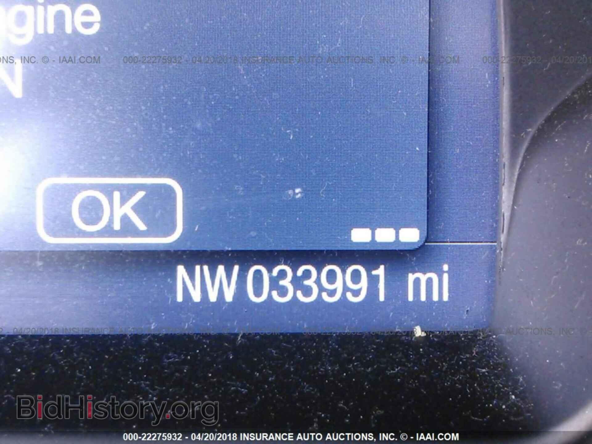 2014 FORD FOCUS - VIN: 1FADP3F22EL226768 - Photo 7