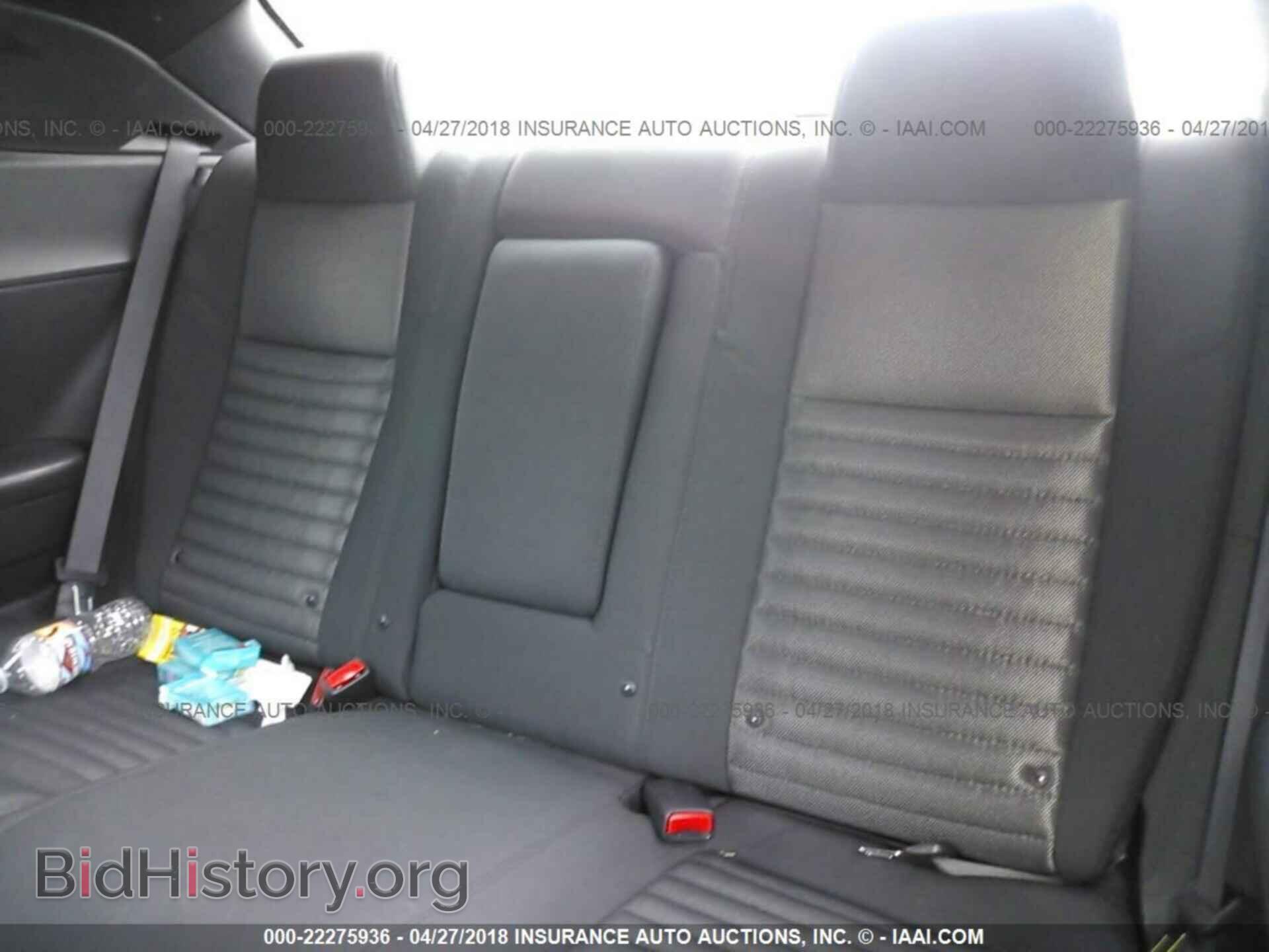 2013 Dodge Challenger - VIN: 2C3CDYBT2DH741876 - Photo 8