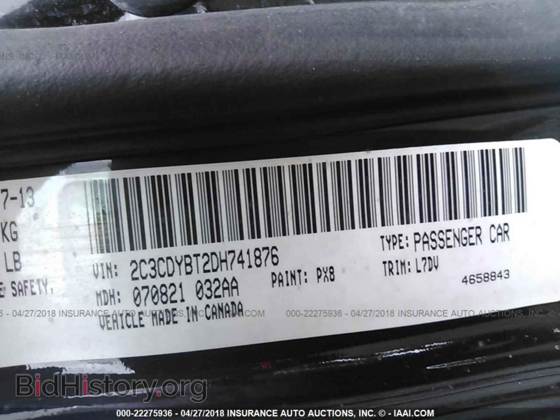 2013 Dodge Challenger - VIN: 2C3CDYBT2DH741876 - Photo 9