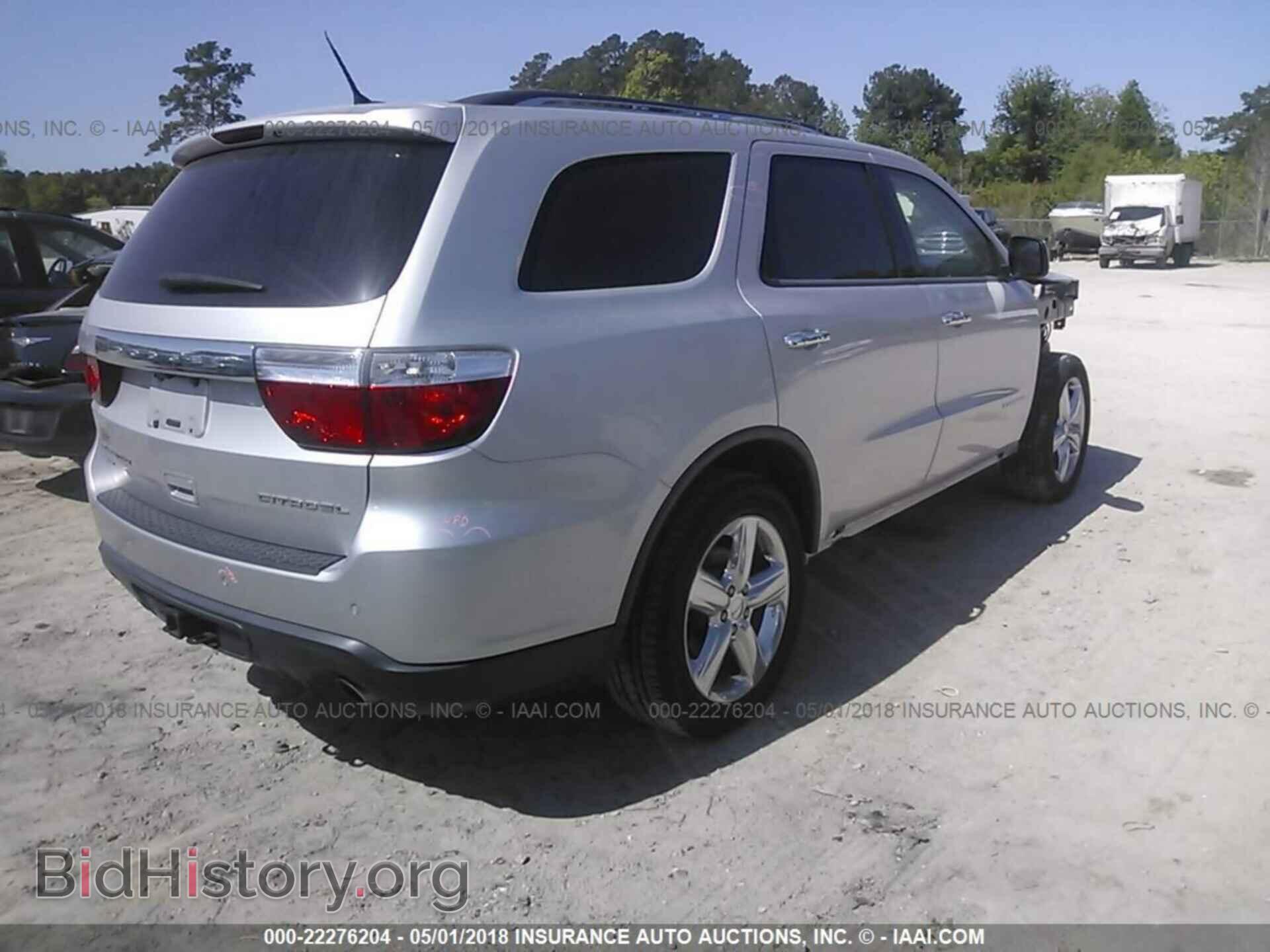 2011 Dodge Durango - VIN: 1D4SE5GT2BC693133 - Photo 4