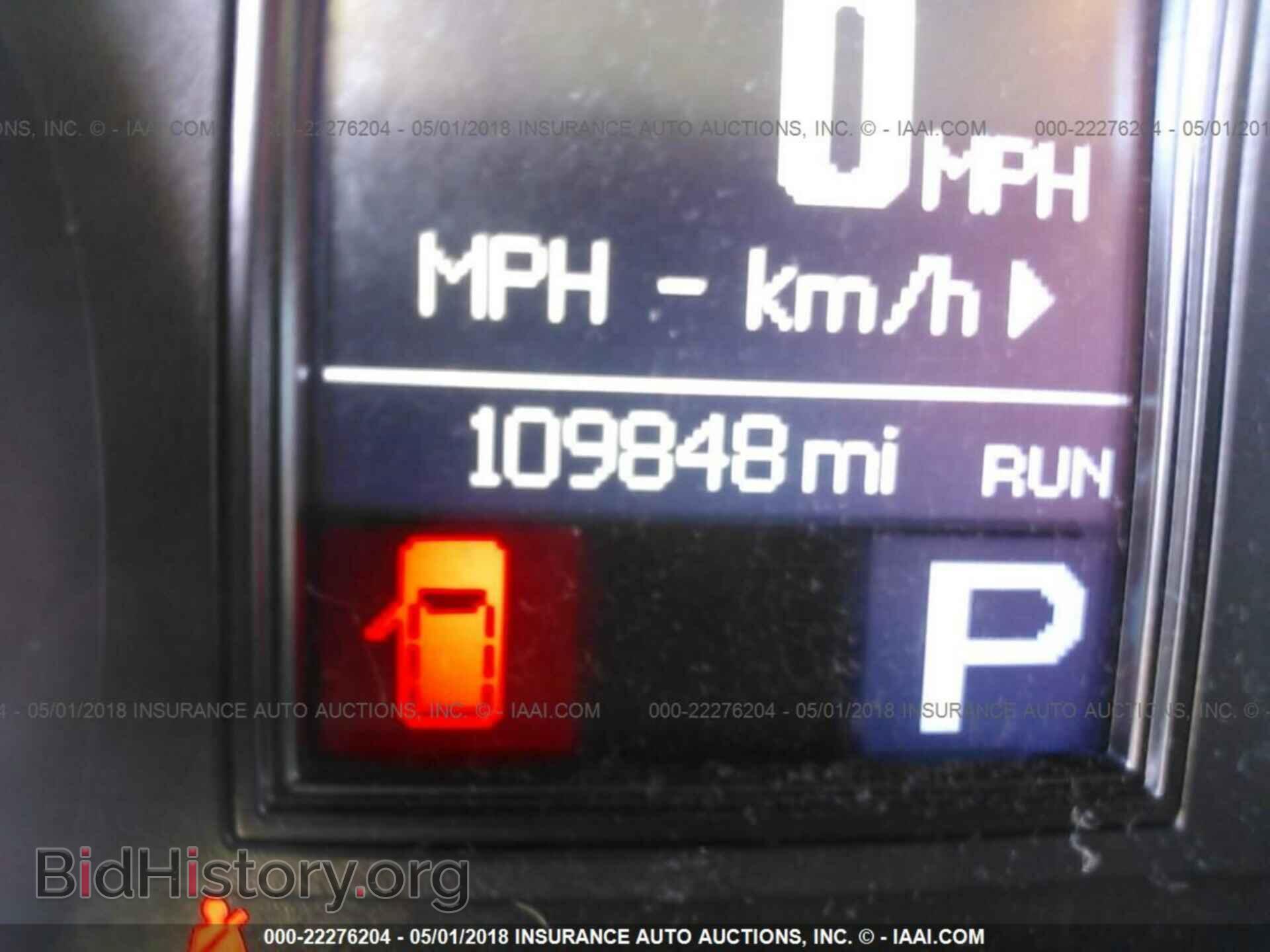 2011 Dodge Durango - VIN: 1D4SE5GT2BC693133 - Photo 7