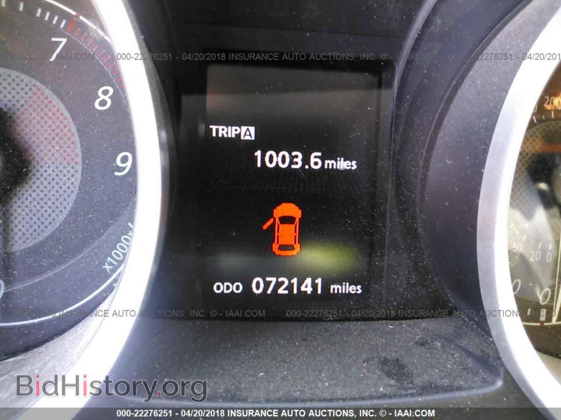 2014 Mitsubishi Lancer - VIN: JA32W8FV3EU006768 - Фото 7