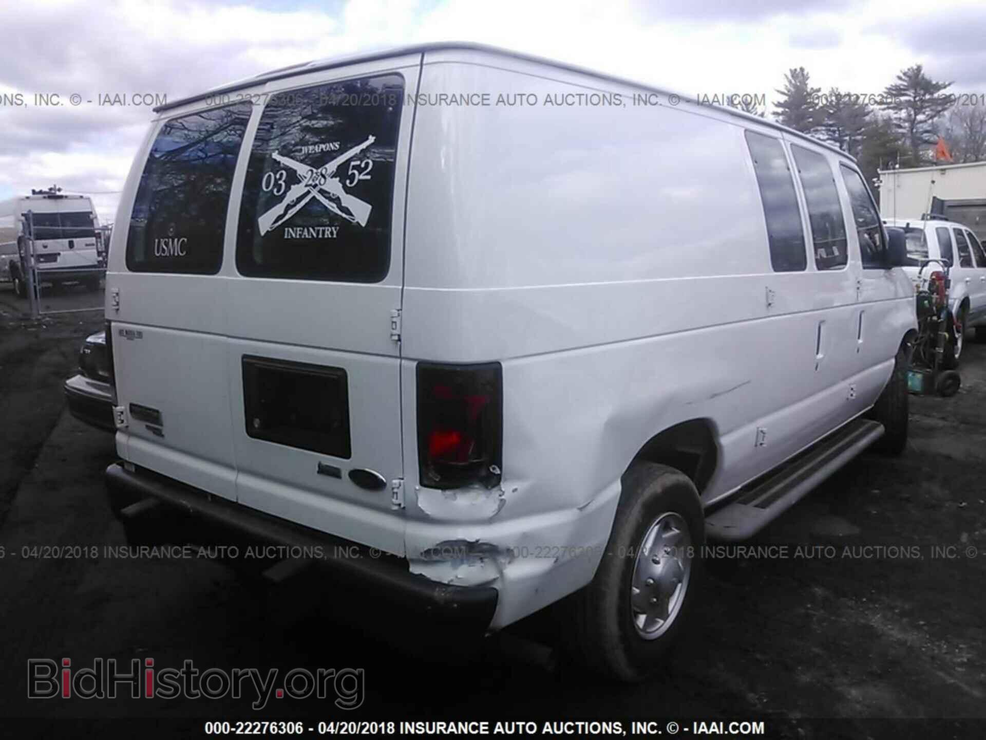 2013 Ford Econoline - VIN: 1FTNE2EW9DDA45887 - Фото 4