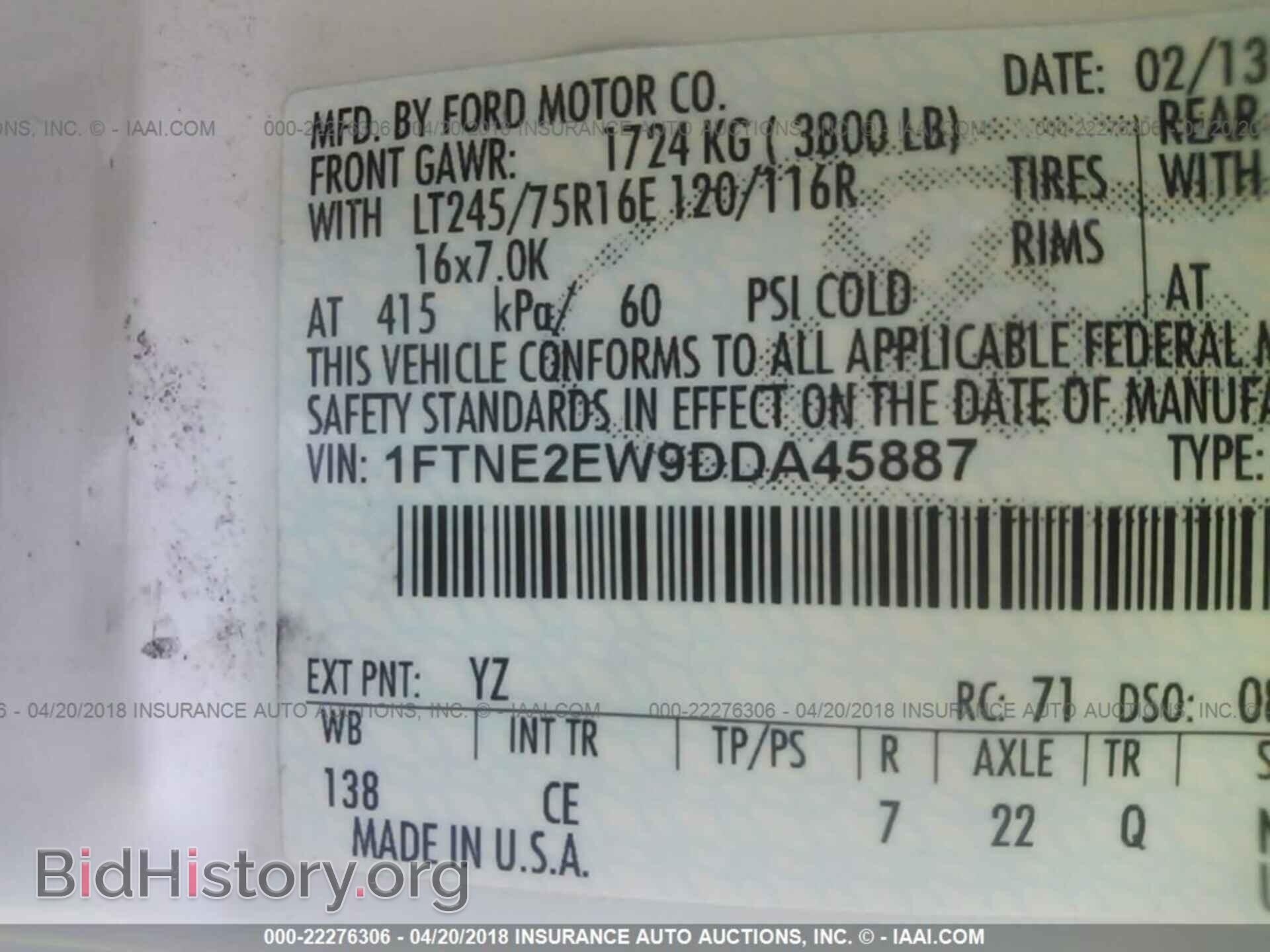 2013 Ford Econoline - VIN: 1FTNE2EW9DDA45887 - Фото 9