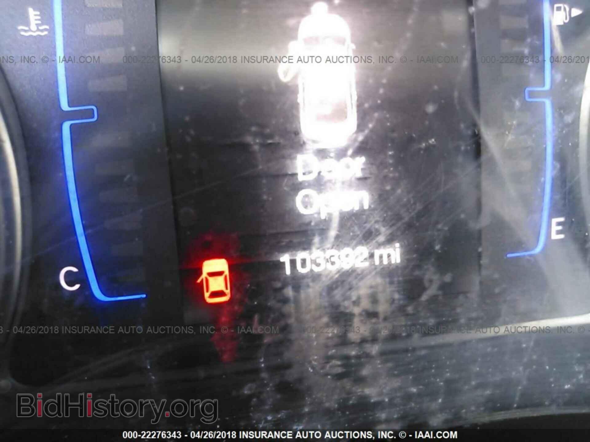 2015 Chrysler 200 - VIN: 1C3CCCAB1FN646539 - Photo 7