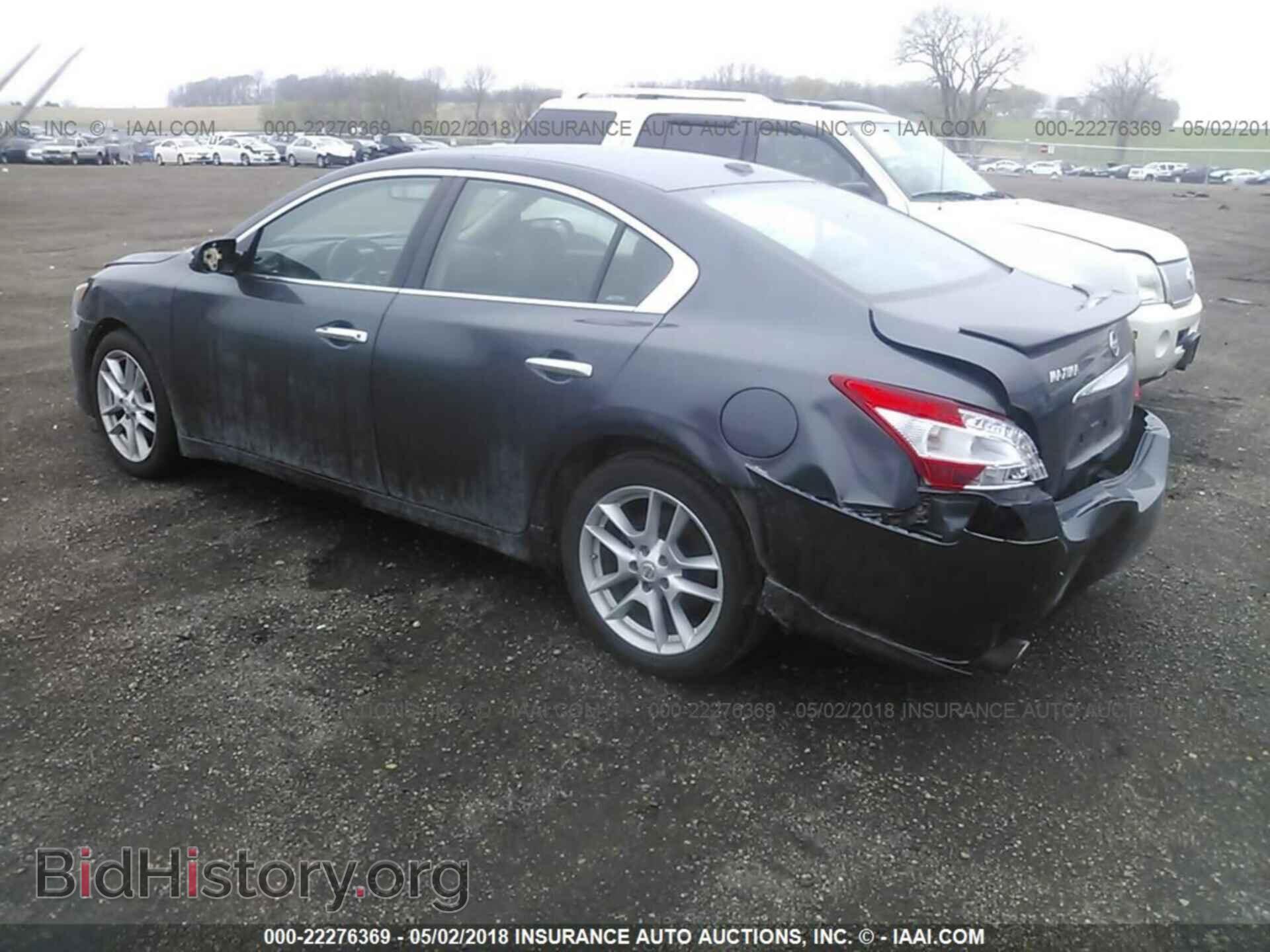 2011 Nissan Maxima - VIN: 1N4AA5AP1BC850852 - Фото 3